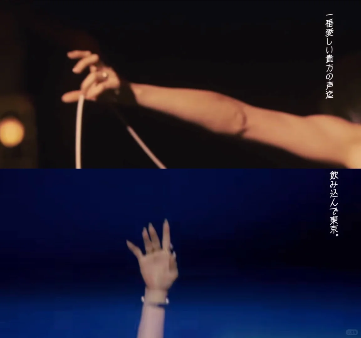 景气的TOKYO是24年版的罪与罚