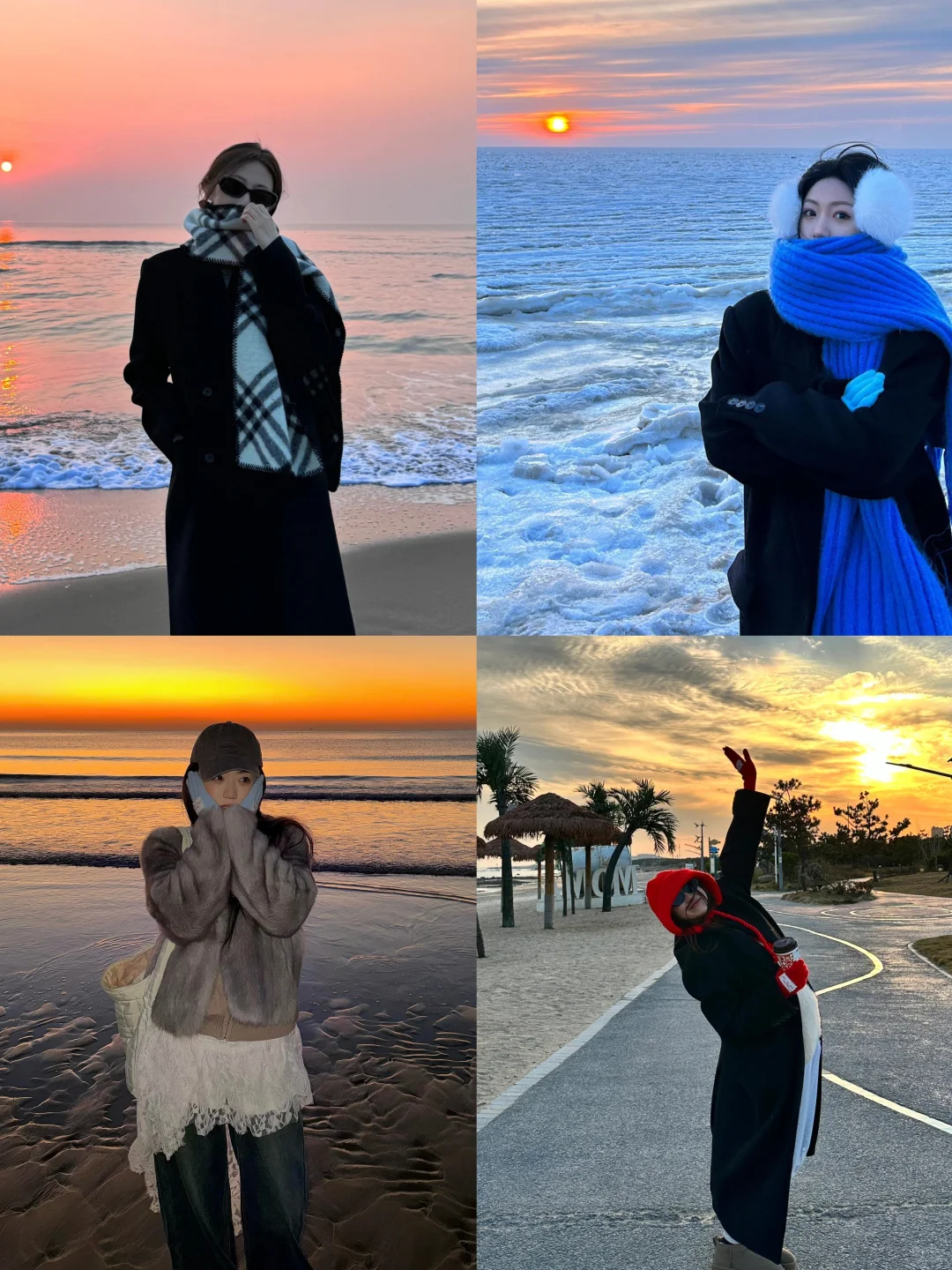 预习!冬天海边拍照📸氛围感~~
