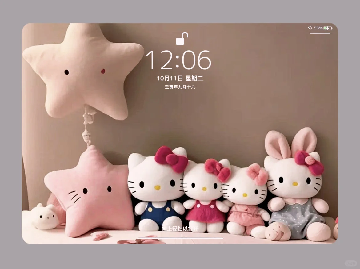 谁能拒绝这么可爱的Kitty|iPad壁纸