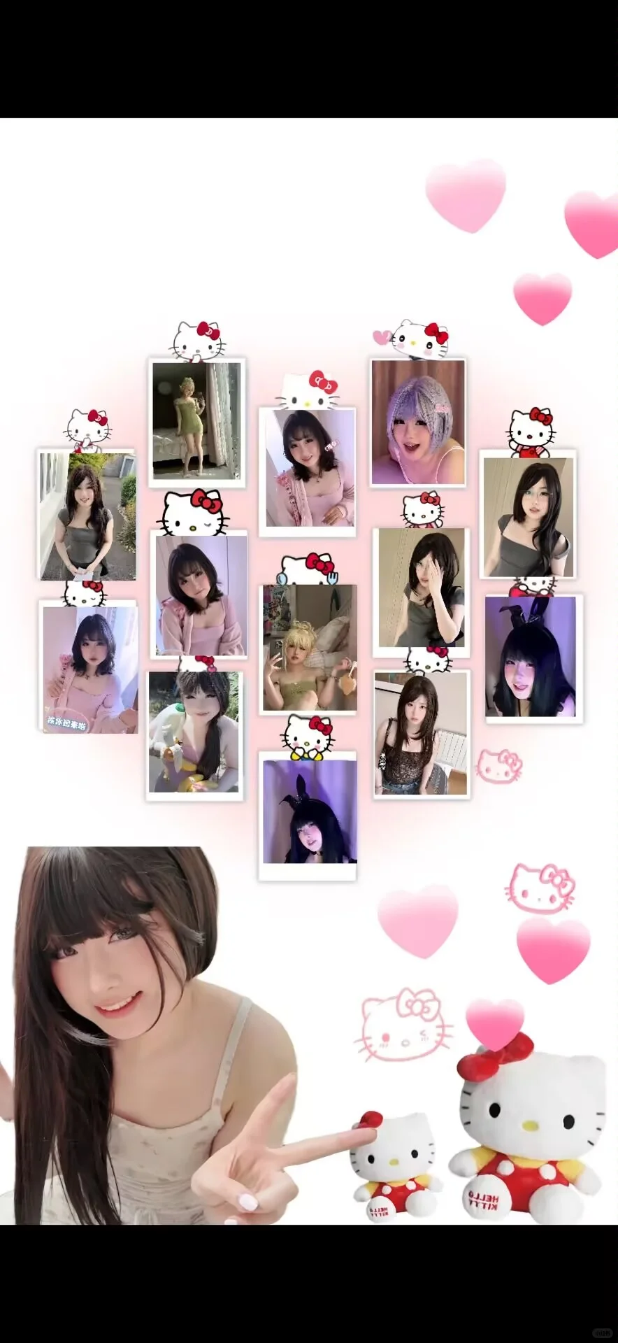 不是!为什么没人推?!这不魅魔么!