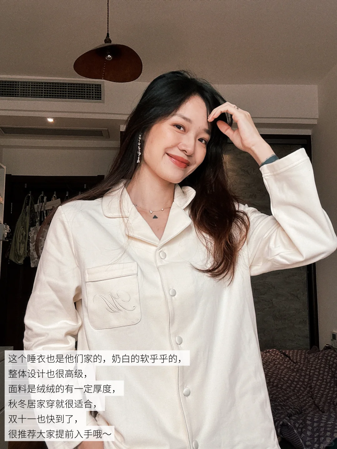 小胸天菜内衣👙舒适度💯