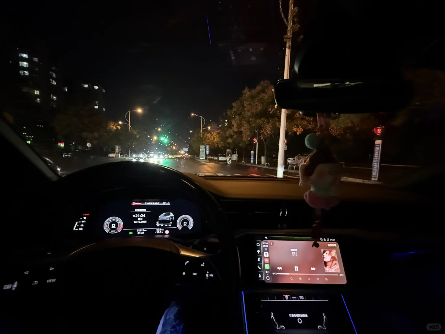 别撩我,我真的会开车去找你~