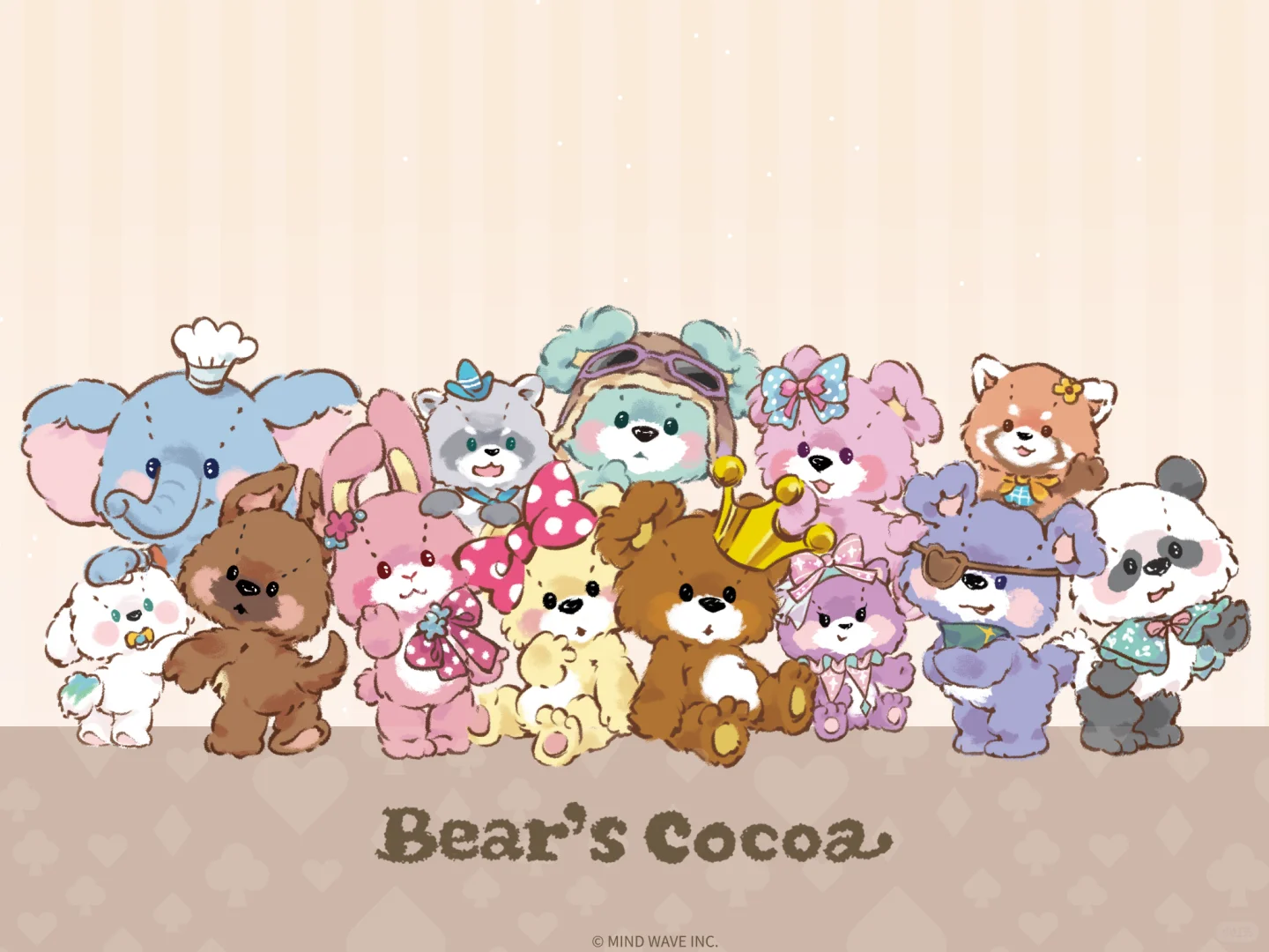 请查收你的cocoa壁纸吧!
