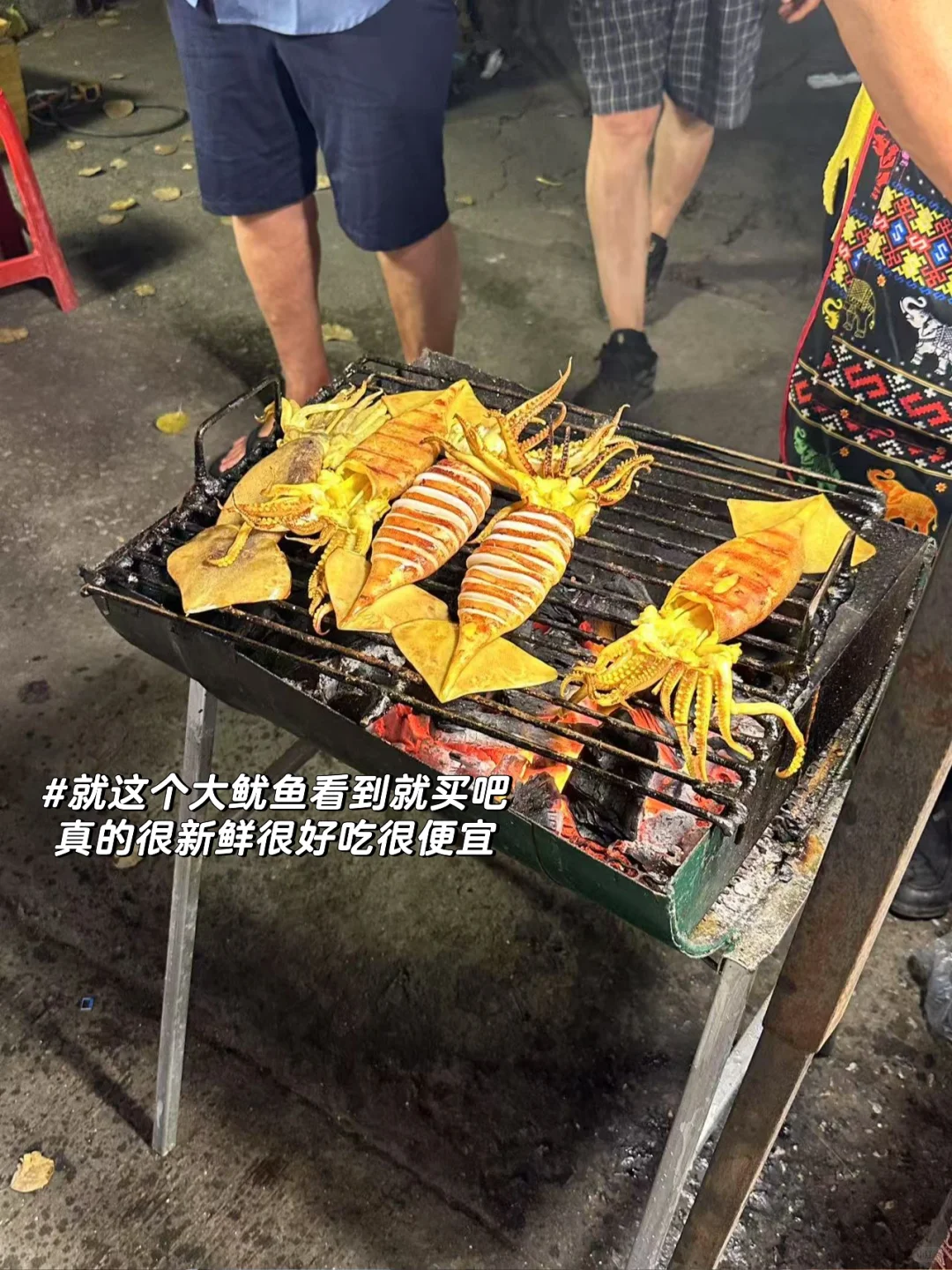 一些在清迈的Outfit~