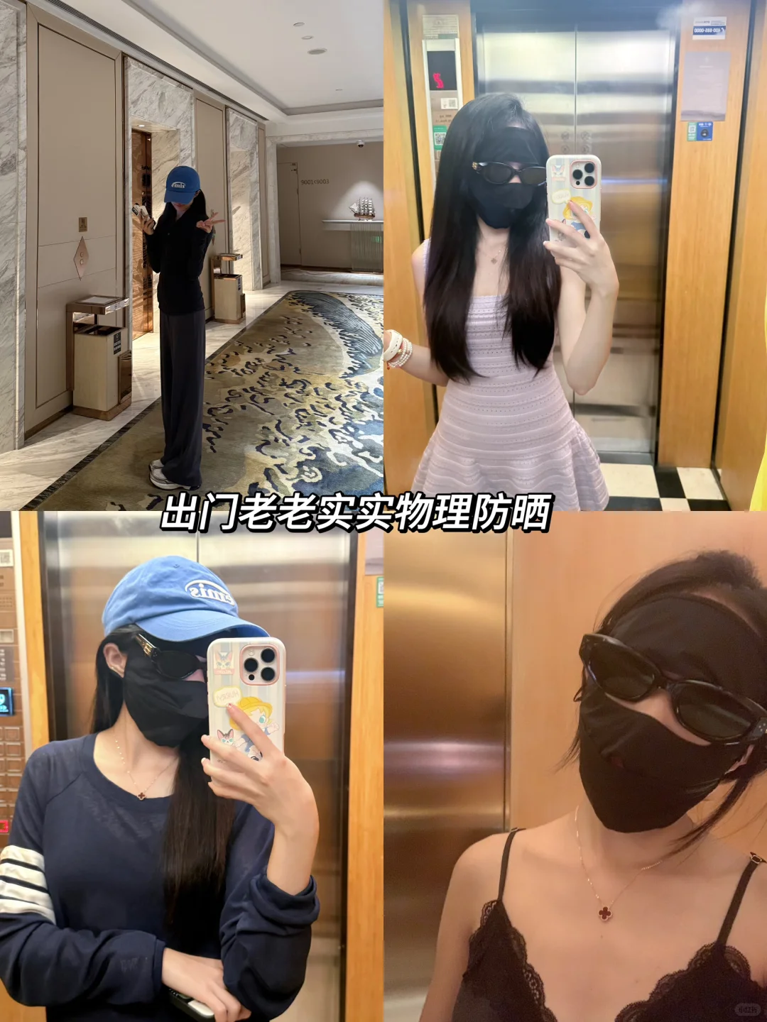 关于去黄提亮这件事我真的很有发言权✅