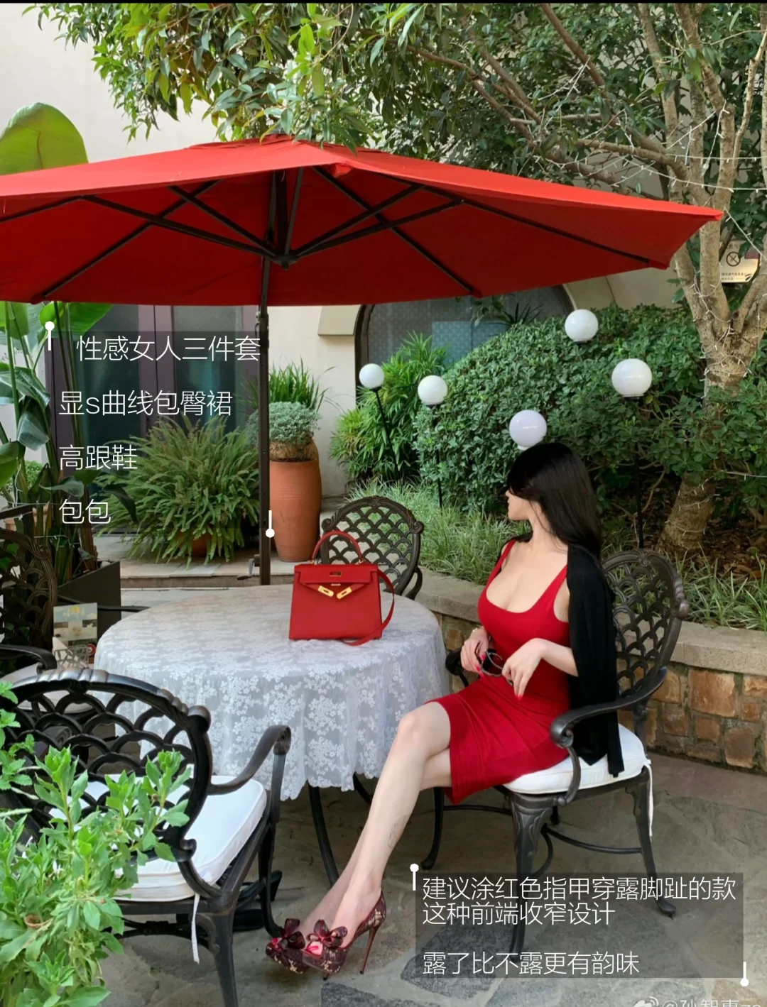 孙智惠美学: 性感狐狸精 奢靡女人味🥀