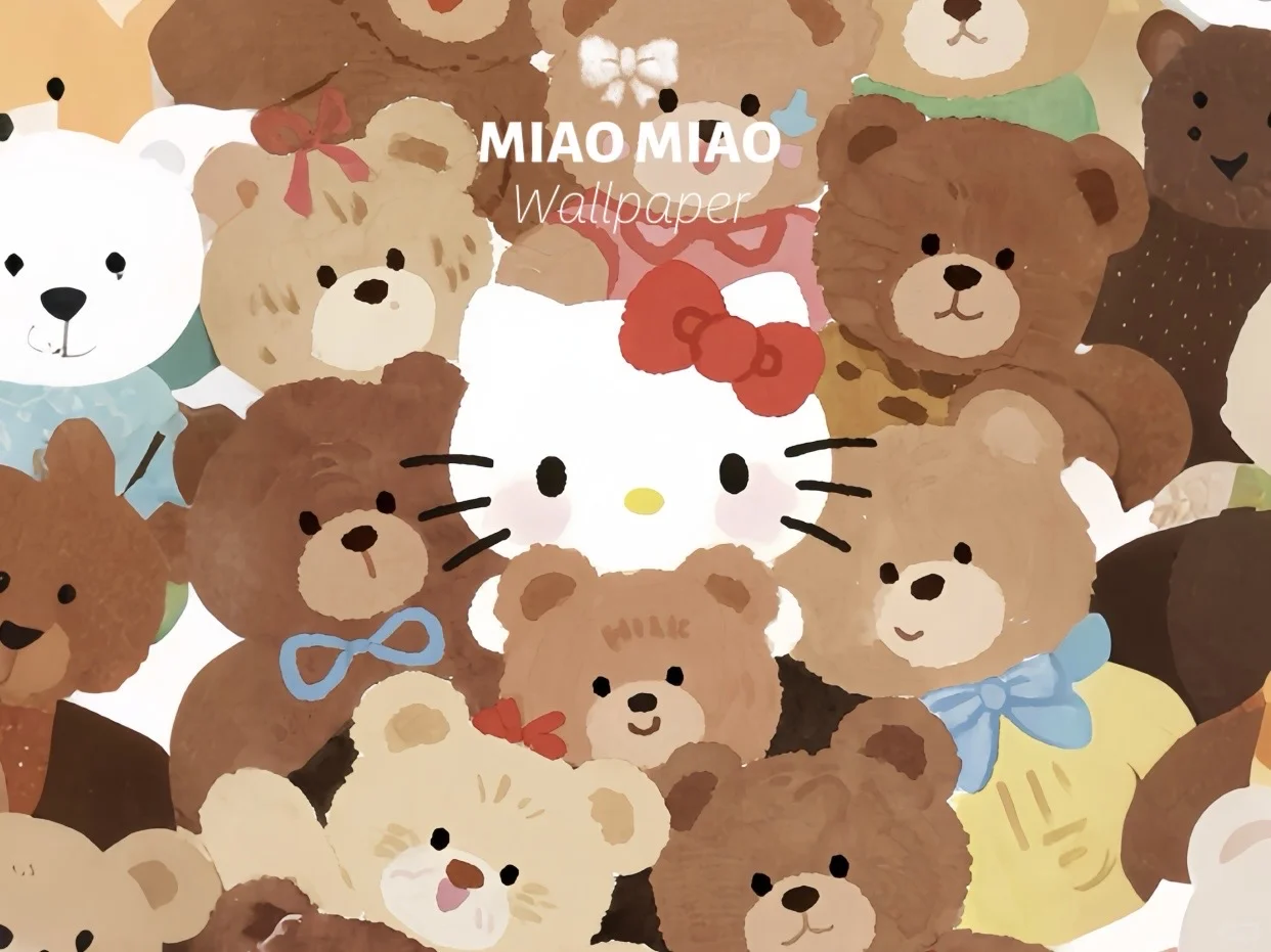 ✨Hello Kitty和小熊🐻的聚会✨