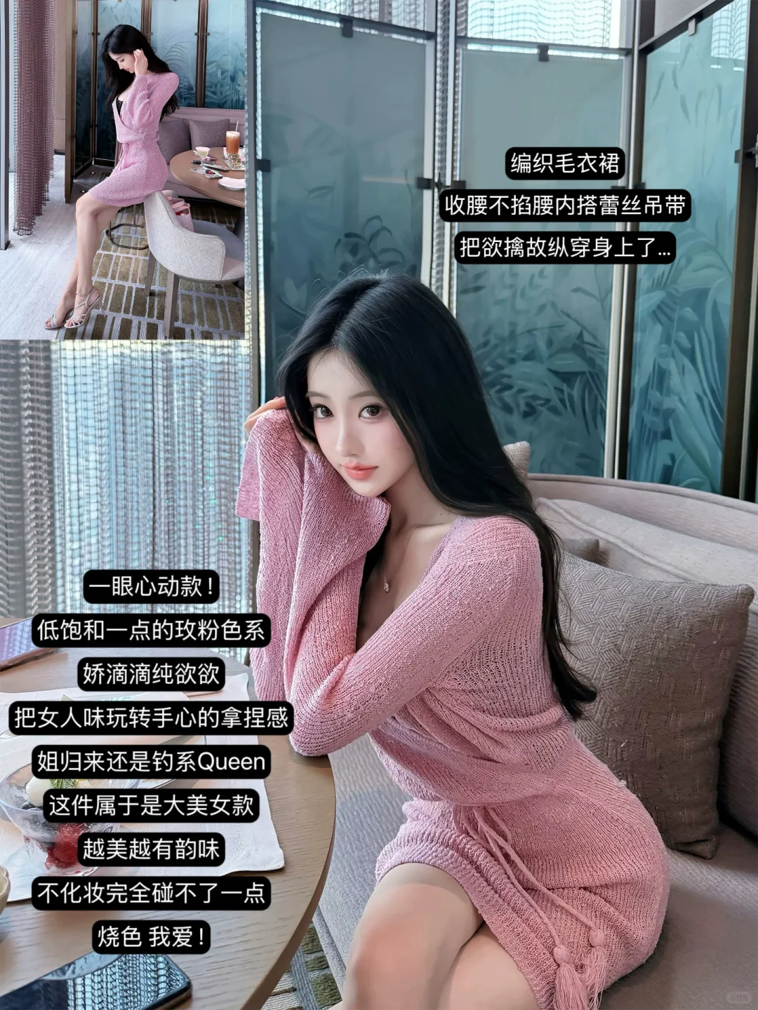 DFAY9.25🆕|伏已经美的不知天地为何物了…