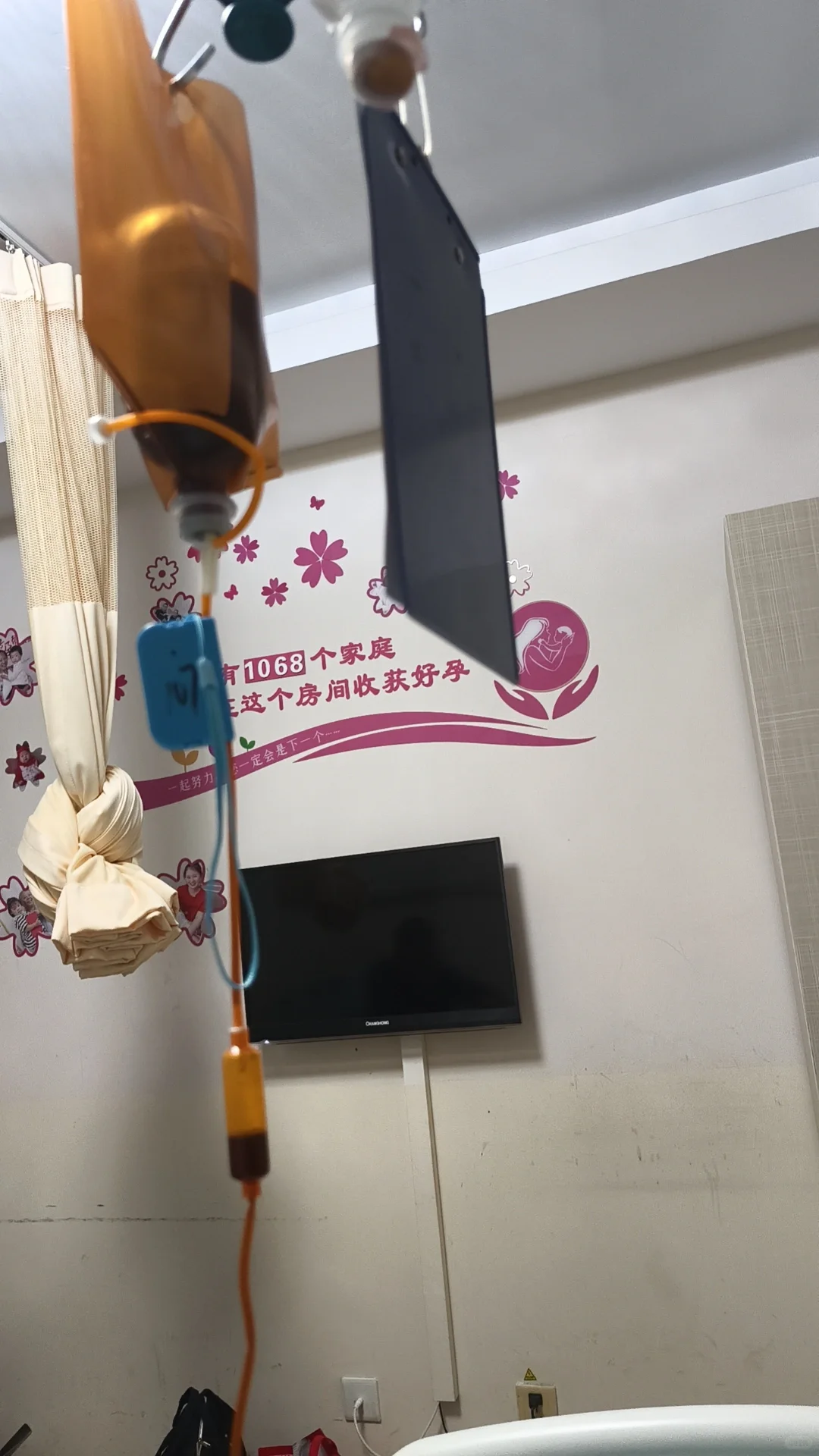 快速补血一周达到手术指标