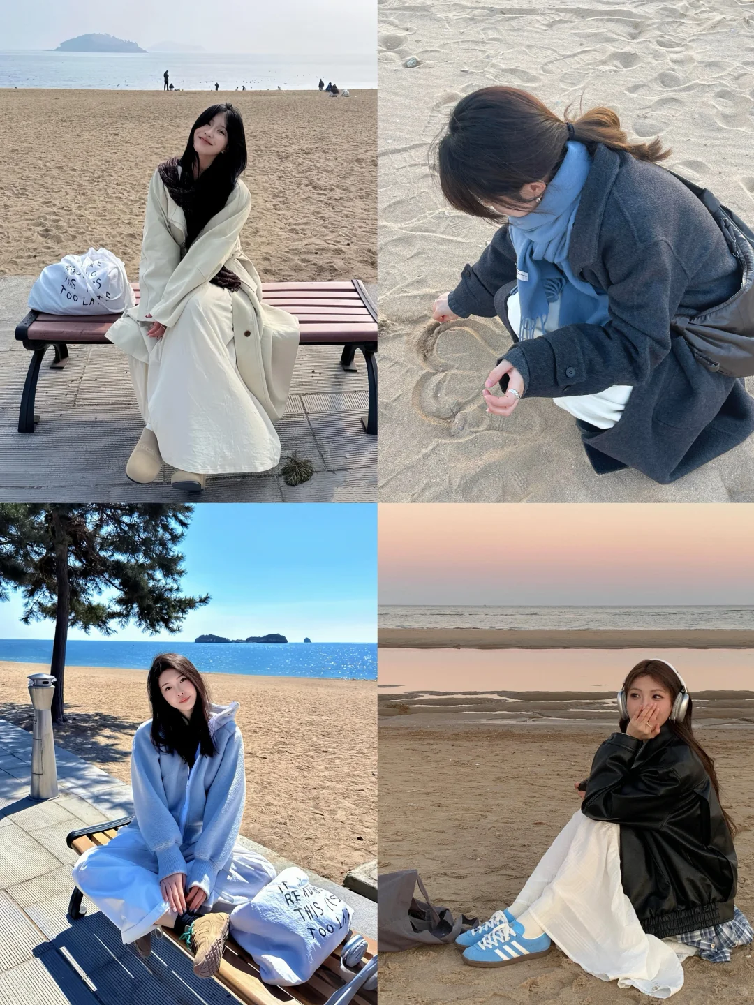 预习!冬天海边拍照📸氛围感~~