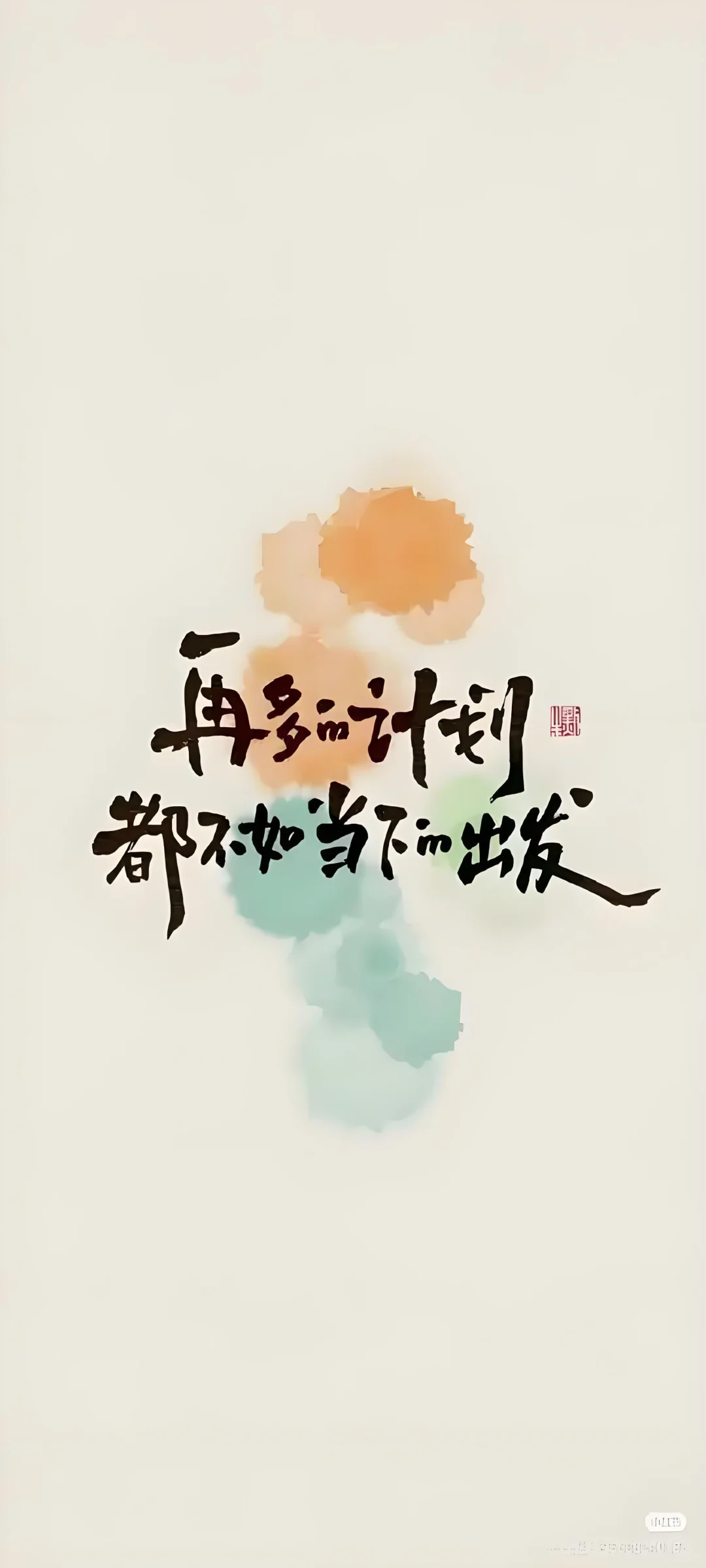 生活是自己的，心态更是自己的