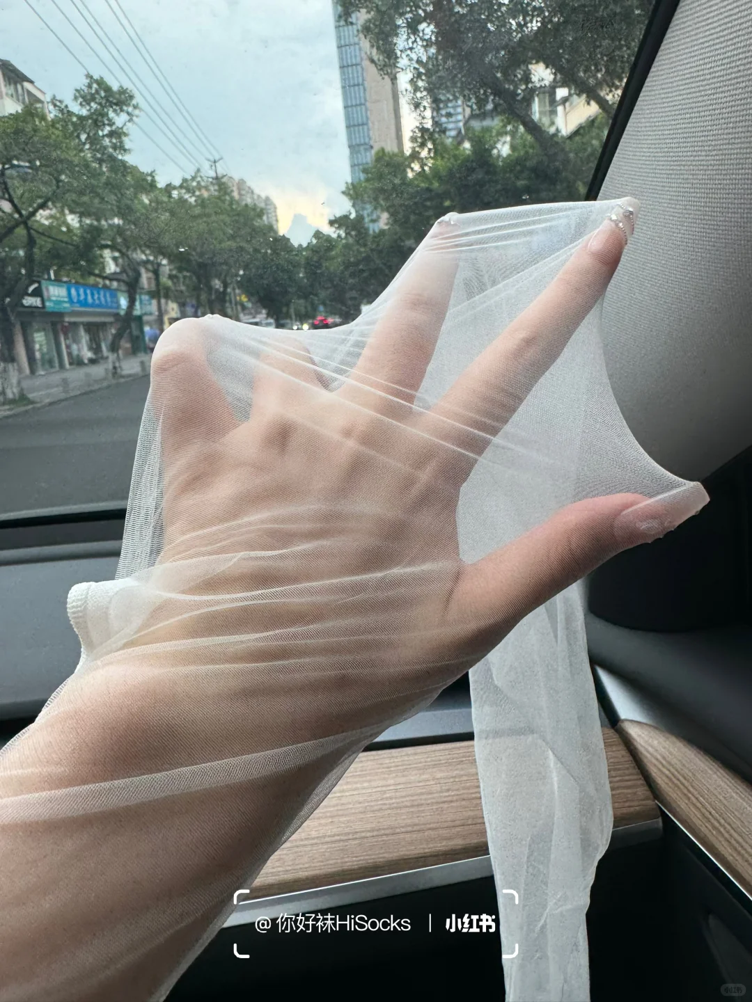 脚尖加固白丝有喜欢的吗?自然显白超减龄!