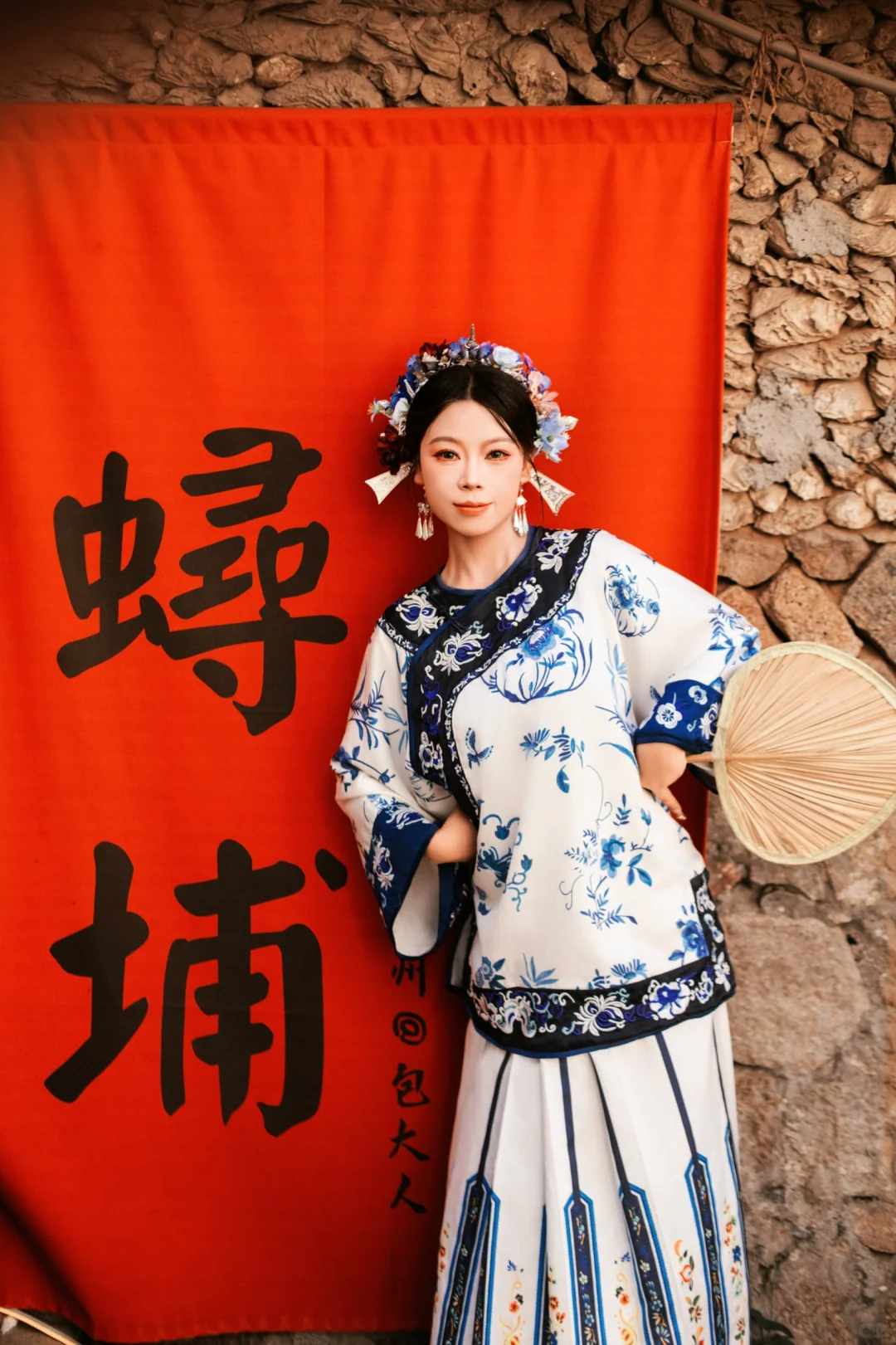 泉州簪花🌸只要💰199一价全包