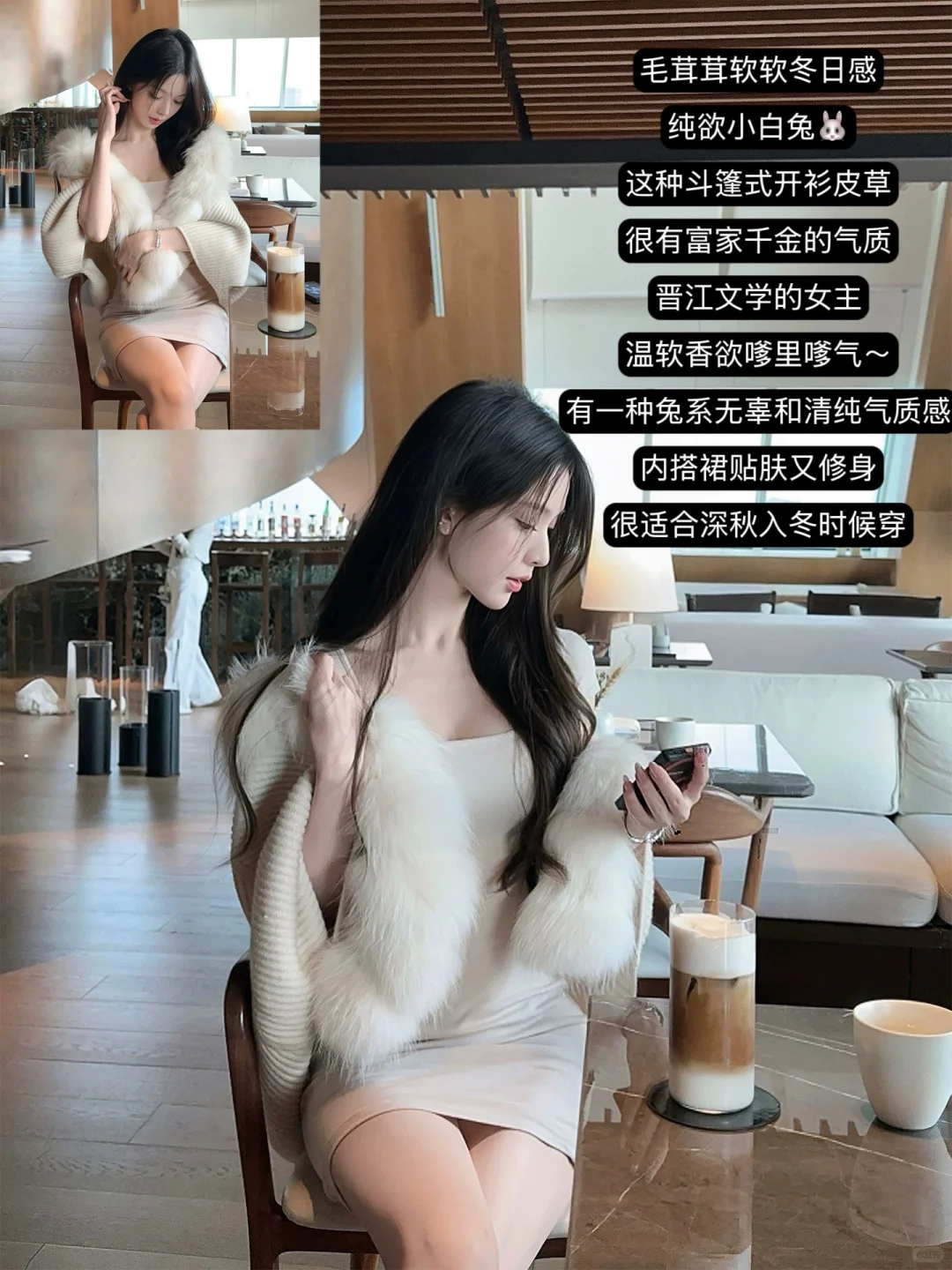 DFAY9.25🆕|伏已经美的不知天地为何物了…