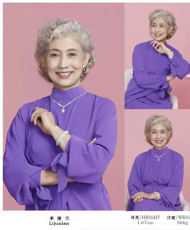 郑州中老年演员模特——扮演父母 临时演员