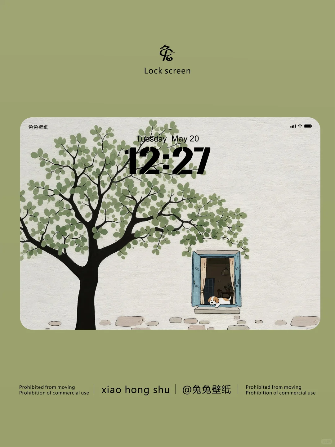 横版平板壁纸|窗台上的小狗|173