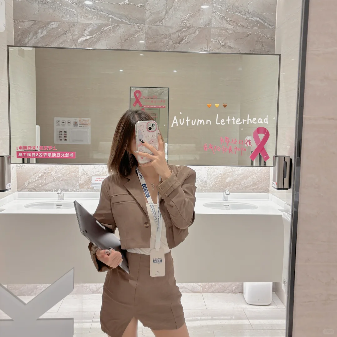 4年大厂工作经历|ai助力我拿下大厂offer