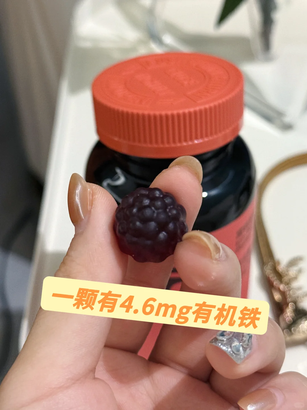 fiboo富铁软糖,是智商税吗?