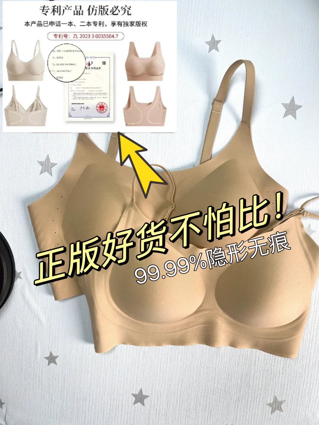 Live图|感受下圆圆胸☁️~