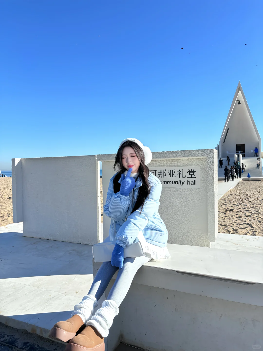 在阿那亚海边多巴胺的一天🩵