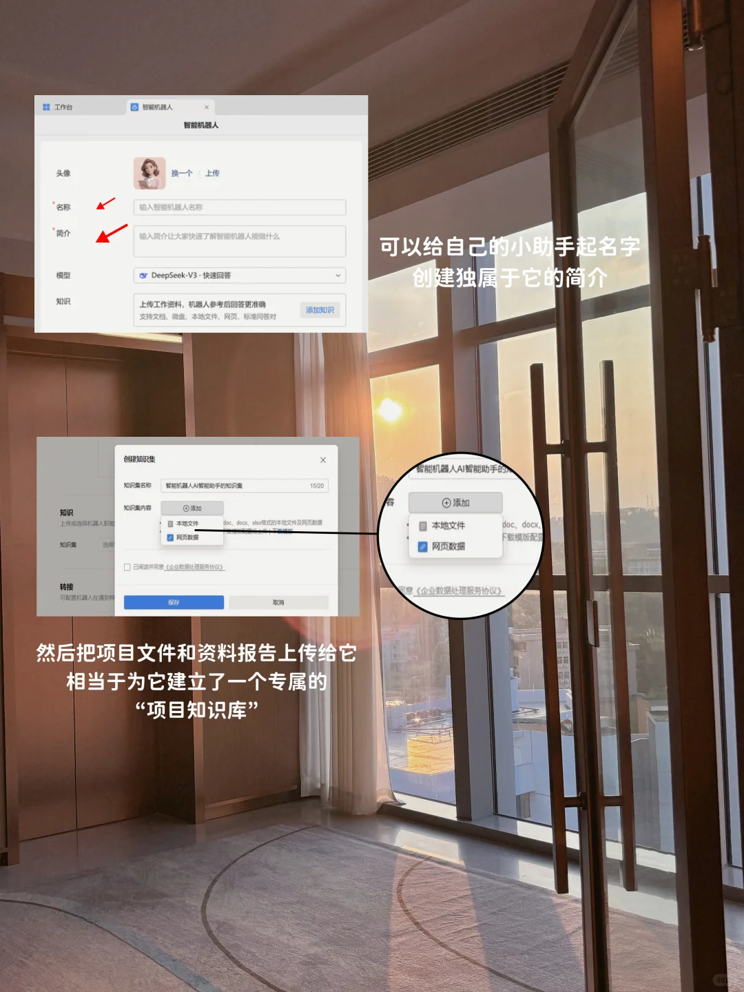 4年大厂工作经历|ai助力我拿下大厂offer