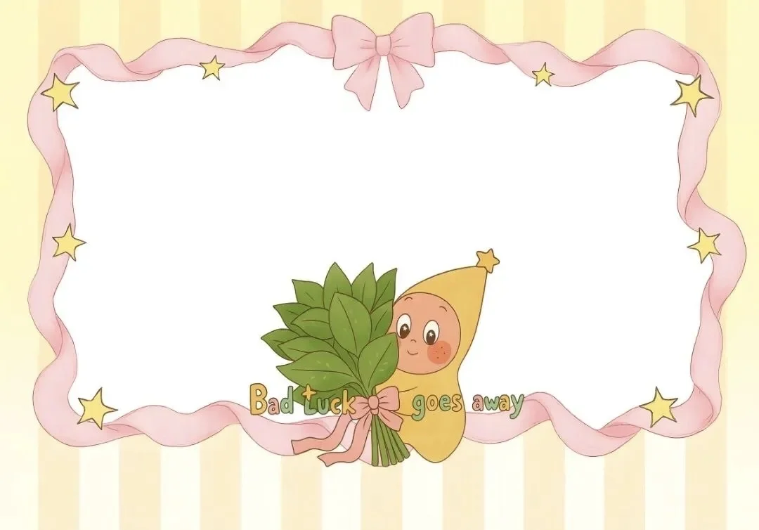 星星人🖥平板壁纸