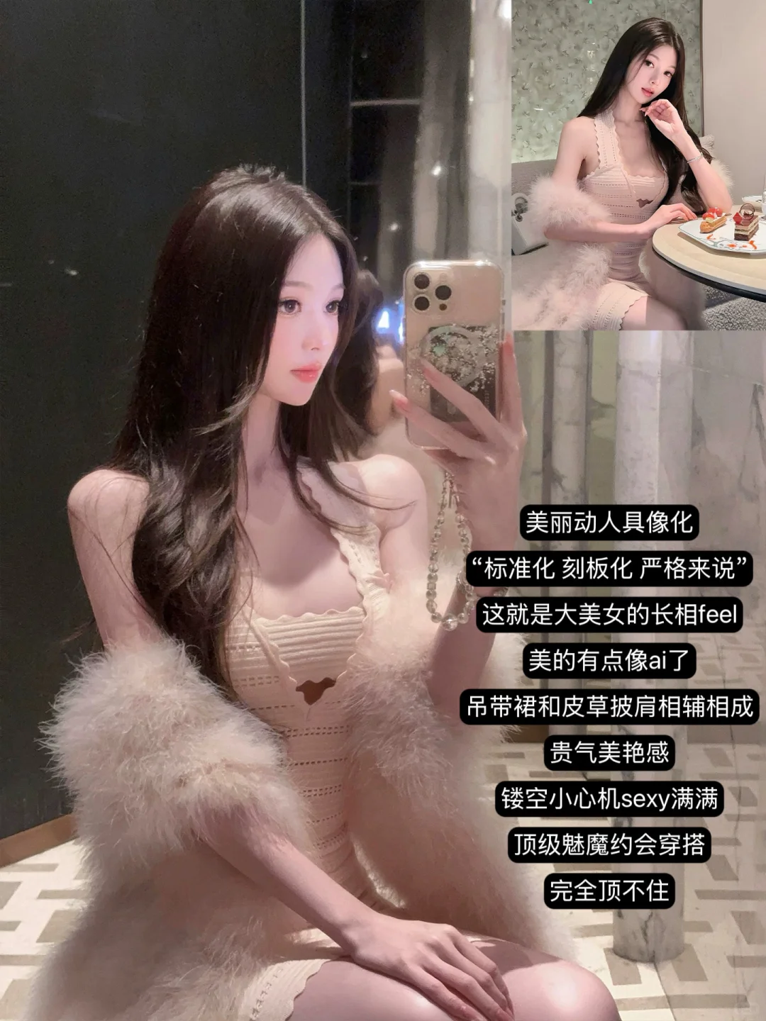 DFAY9.25🆕|伏已经美的不知天地为何物了…