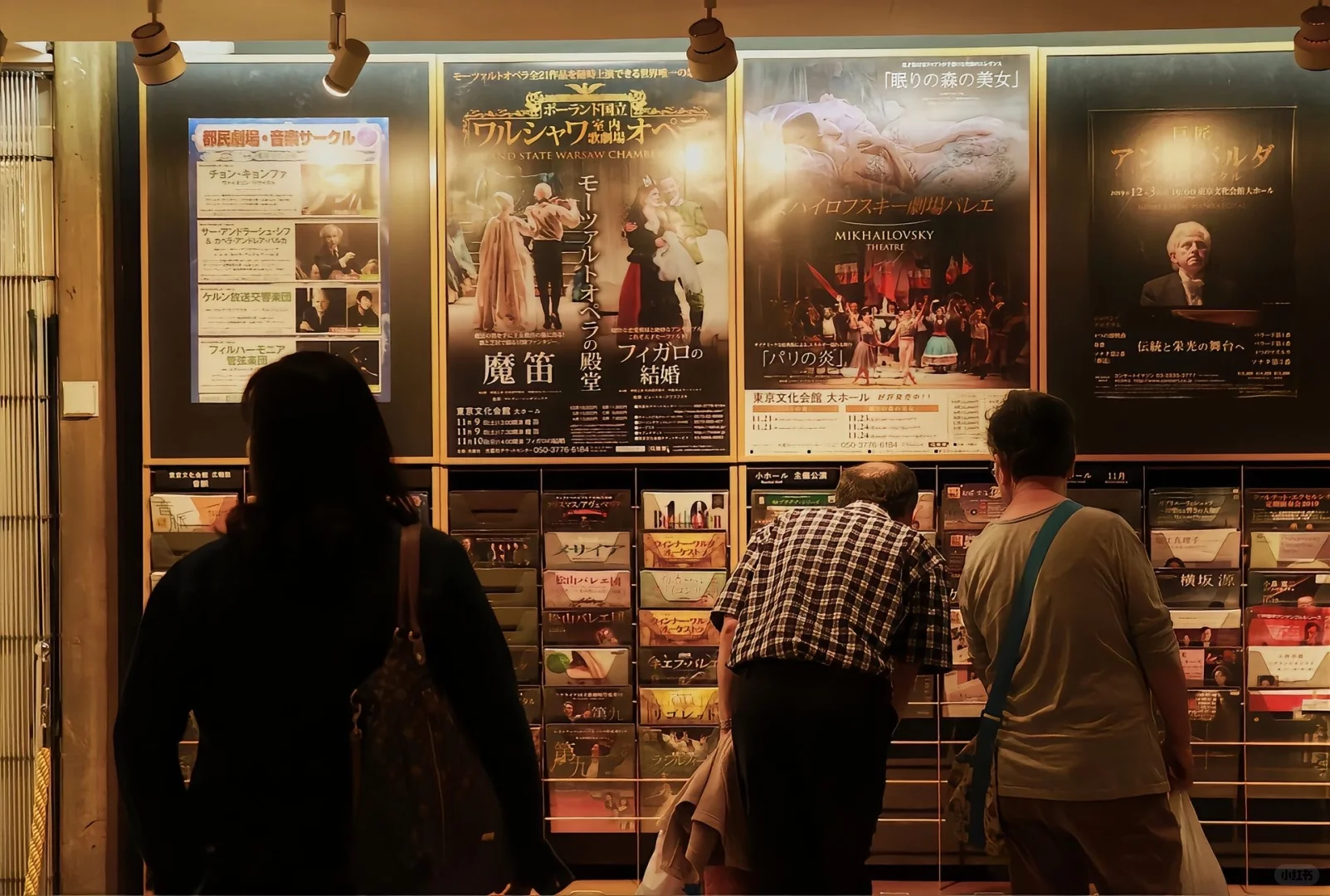 Date丨10.11丨超清复古美式ipad壁纸