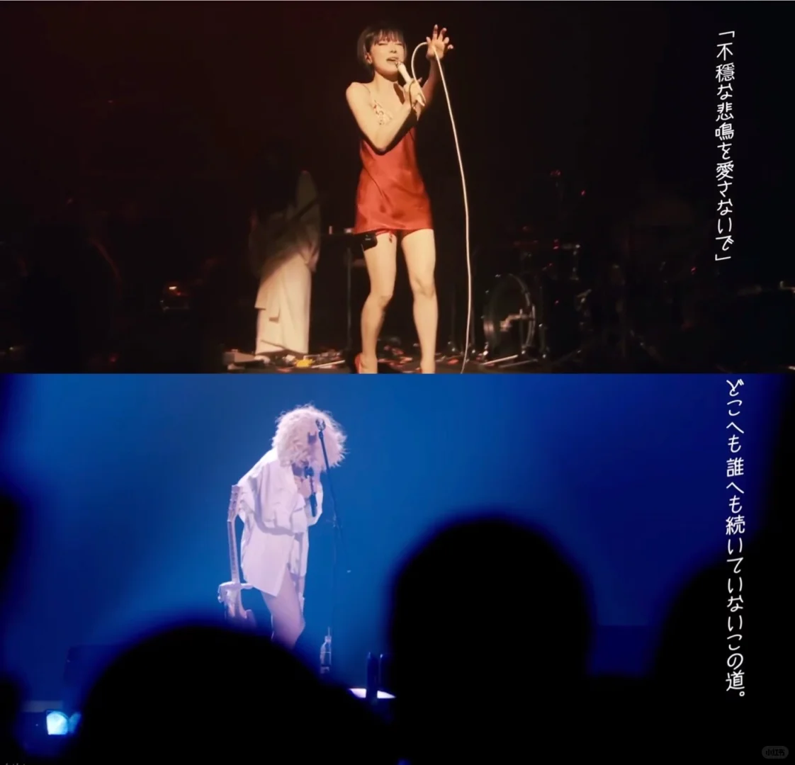 景气的TOKYO是24年版的罪与罚