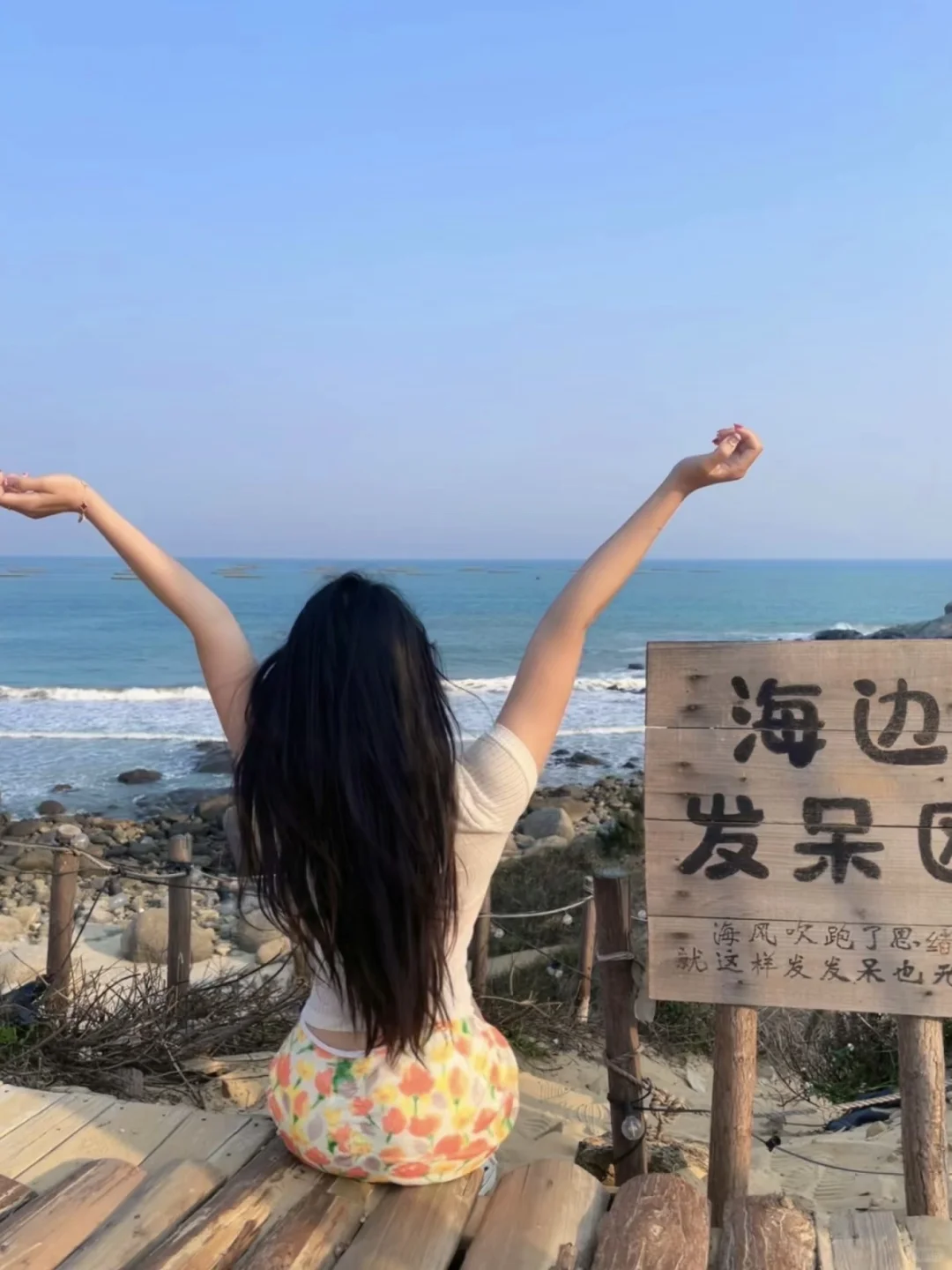 朋友圈素材每日更新