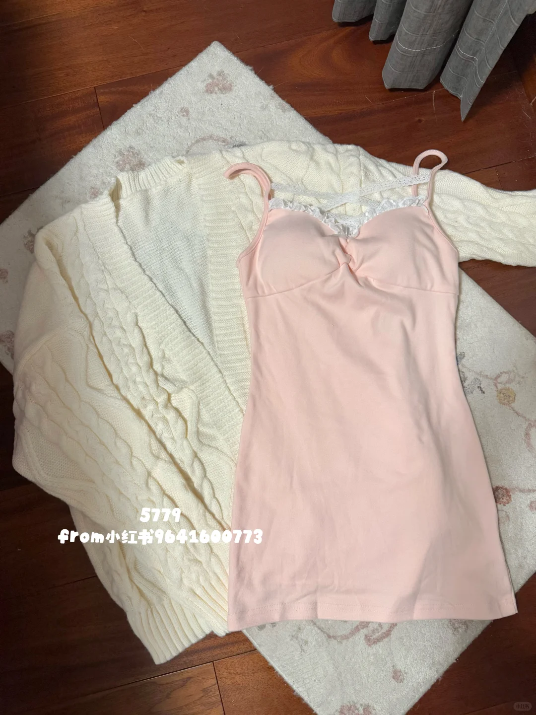 在pxx花70多💰买的纯欲少女感套装到了