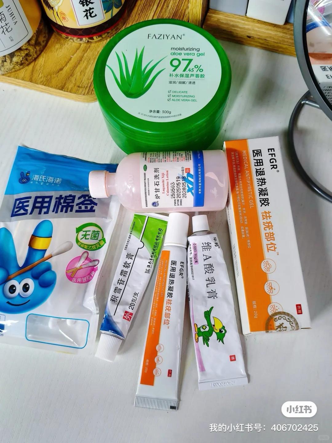 分享扁平疣30天消退（附详细步骤）