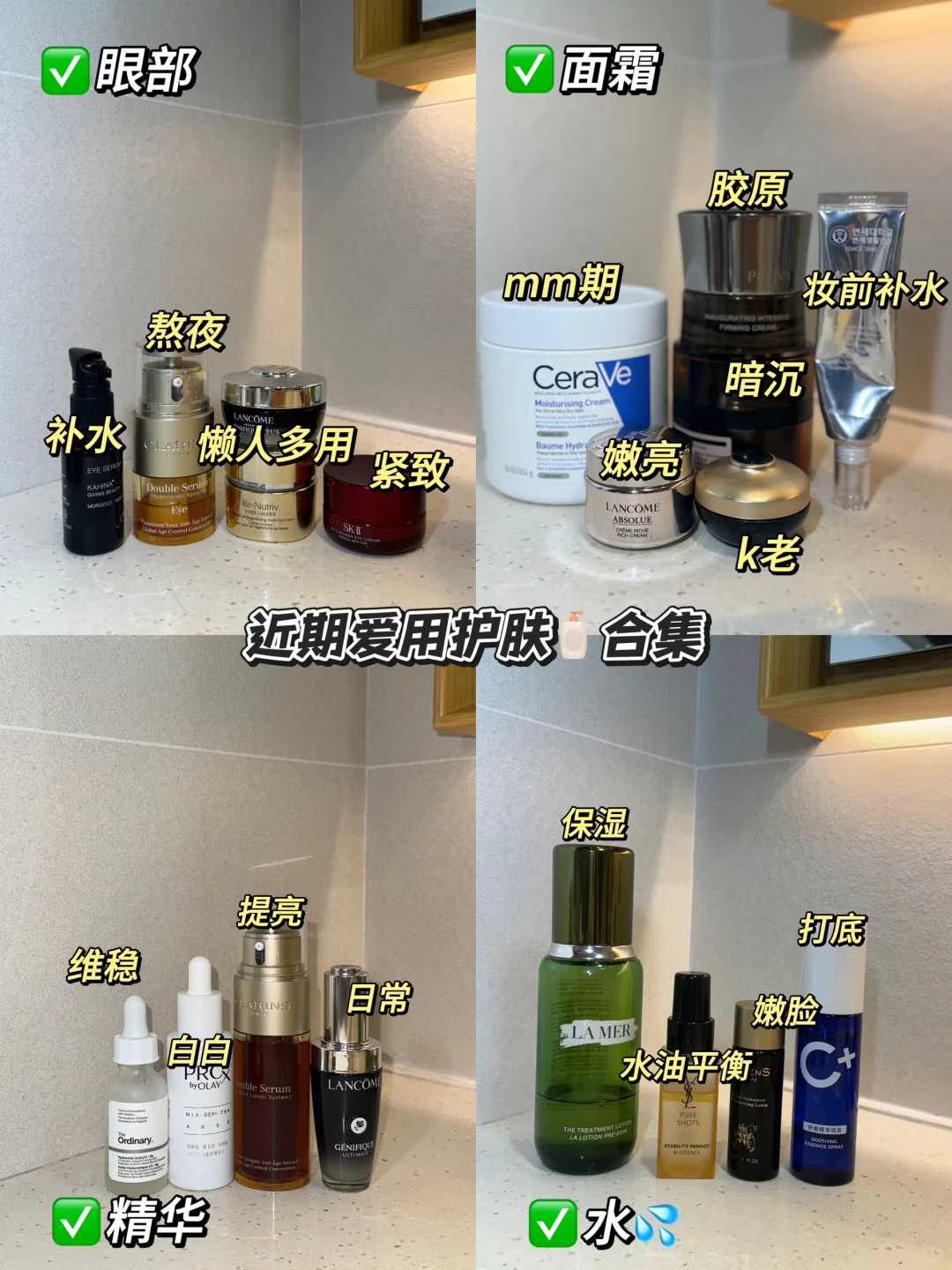 关于去黄提亮这件事我真的很有发言权✅