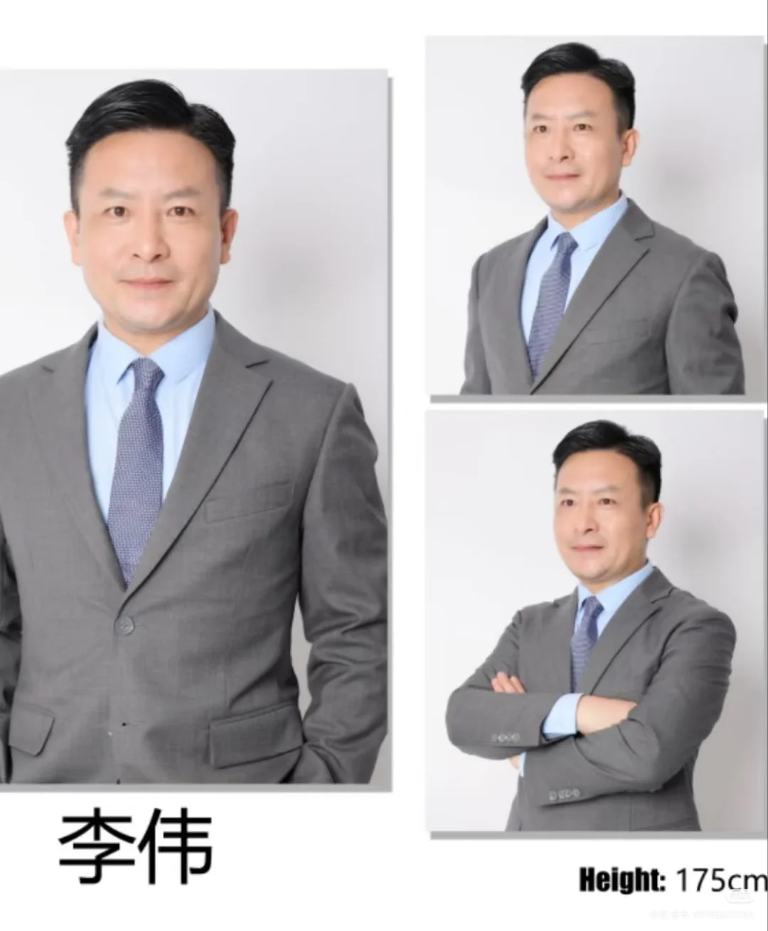 太原中老年演员模特——扮演父母 临时演员
