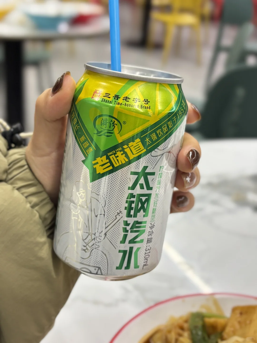 北京探店|只有山西人懂酸甜辣的魅力!!