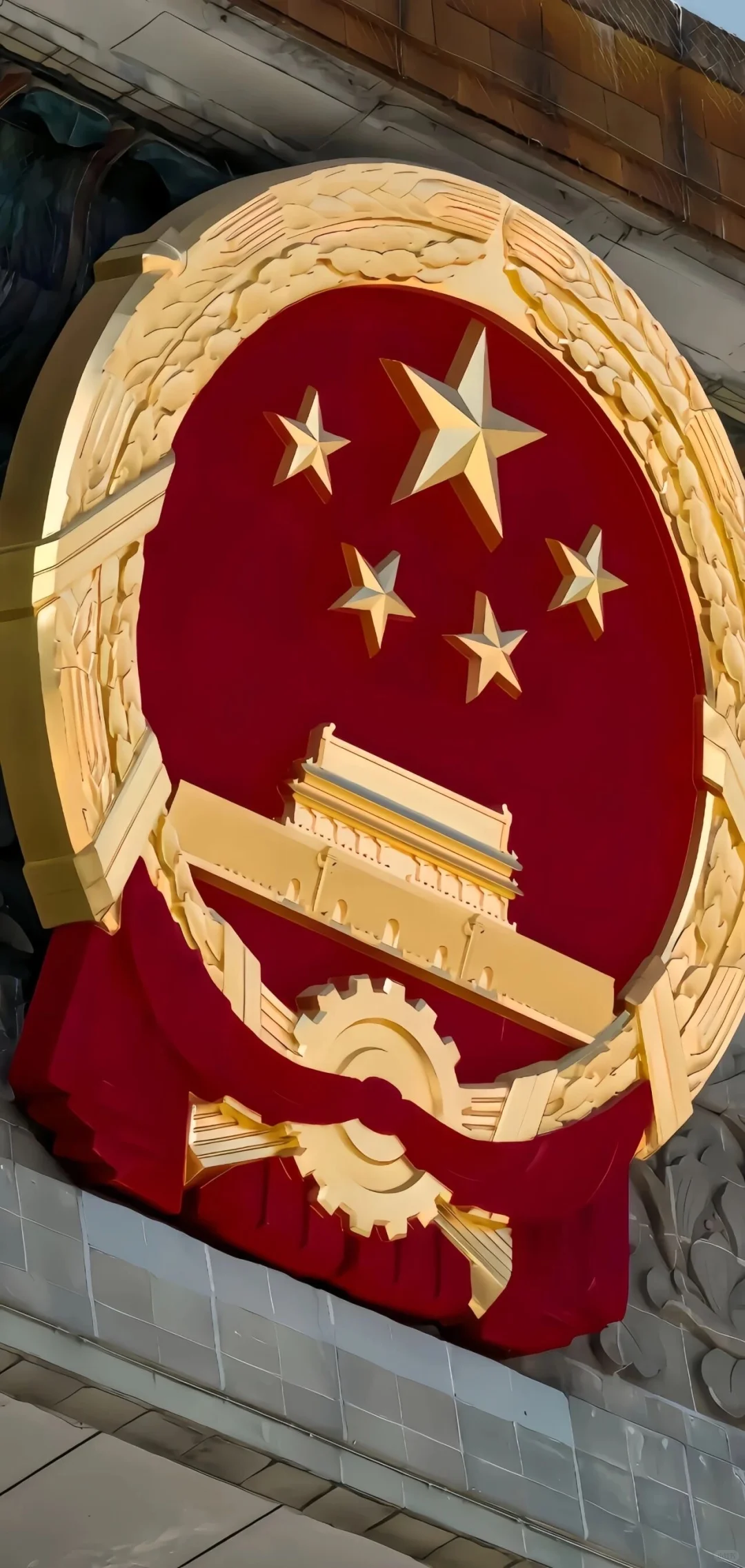 Share-国庆限定壁纸