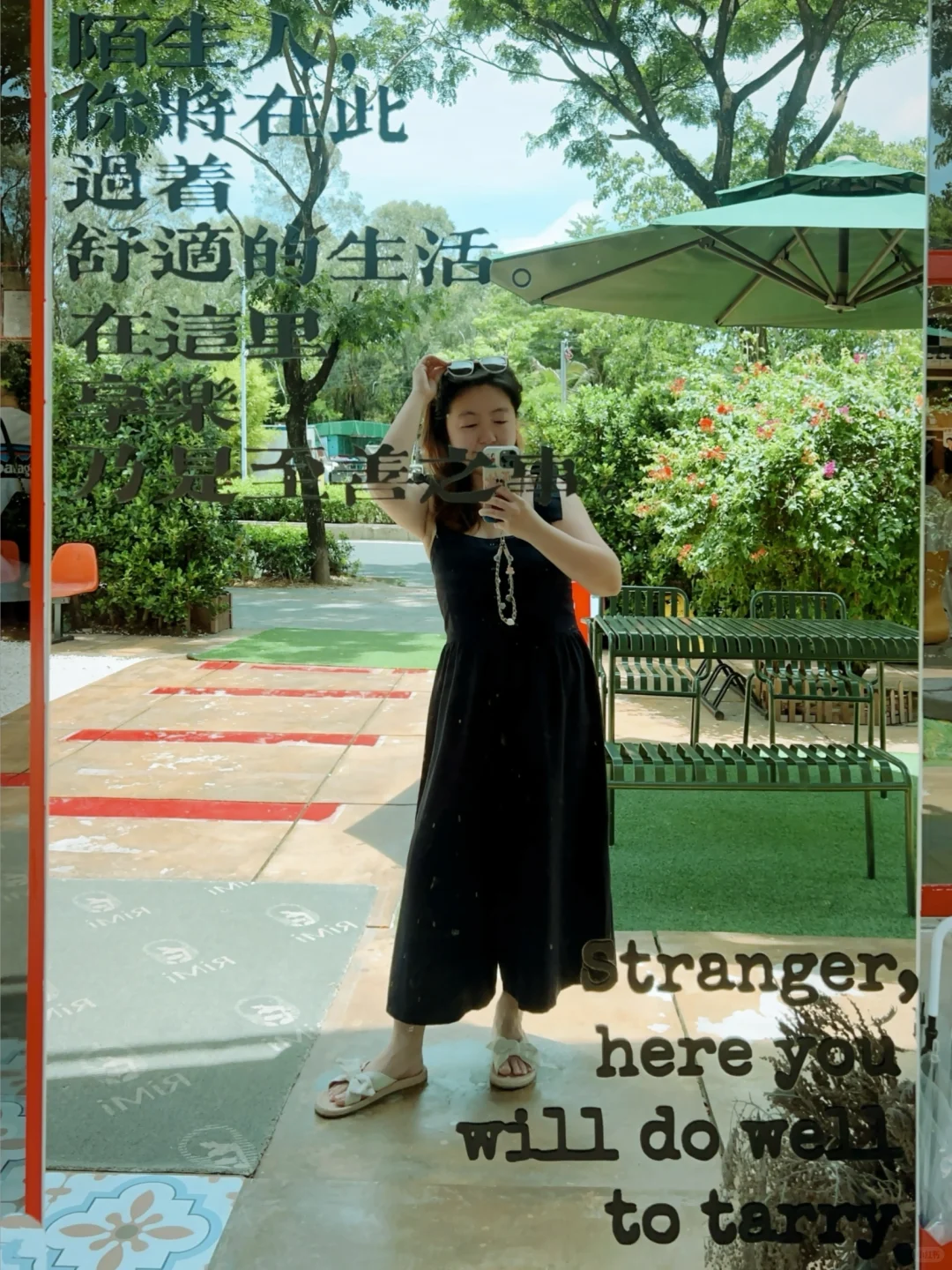 👙女生本就穿衣自由|在三亚买到本命泳衣