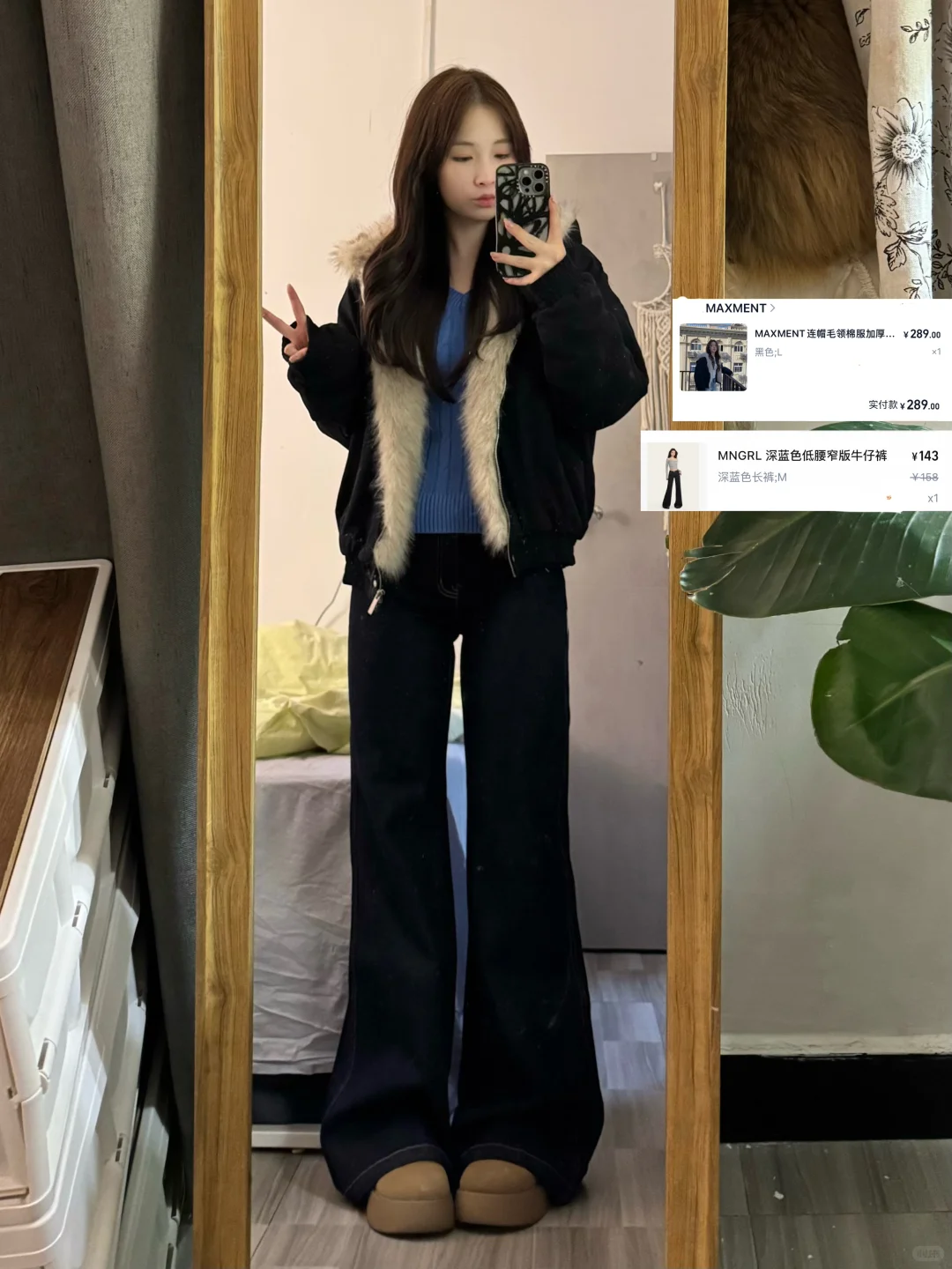 162 108梨形 近期合集~都标注好啦!