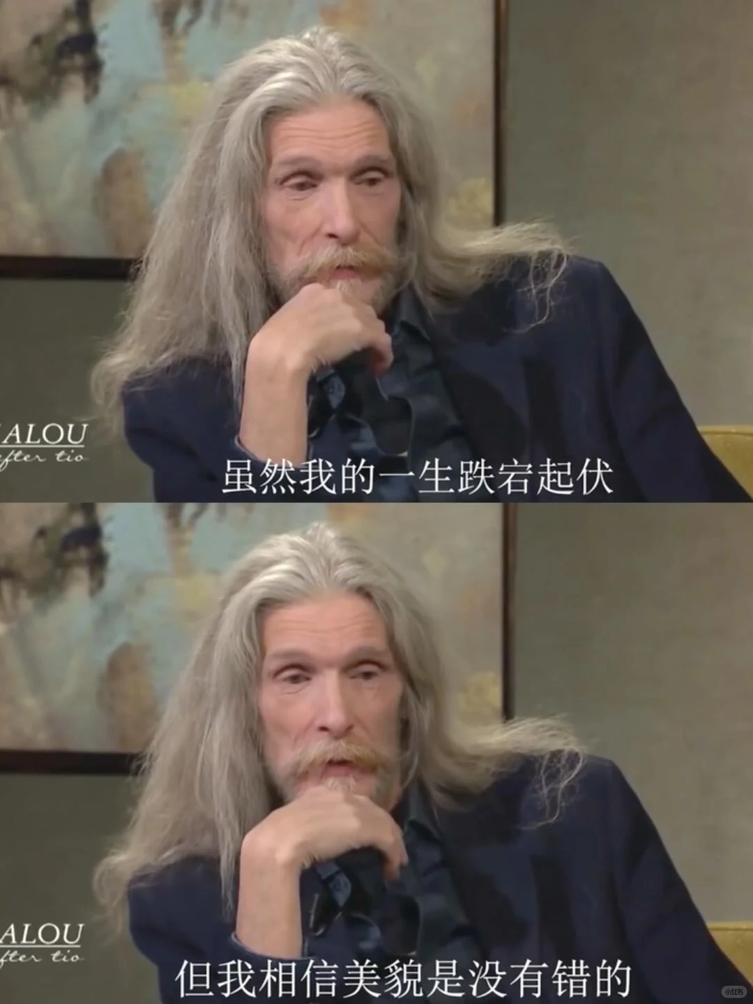 世界第一美少年去世,美貌的无期徒刑结束了