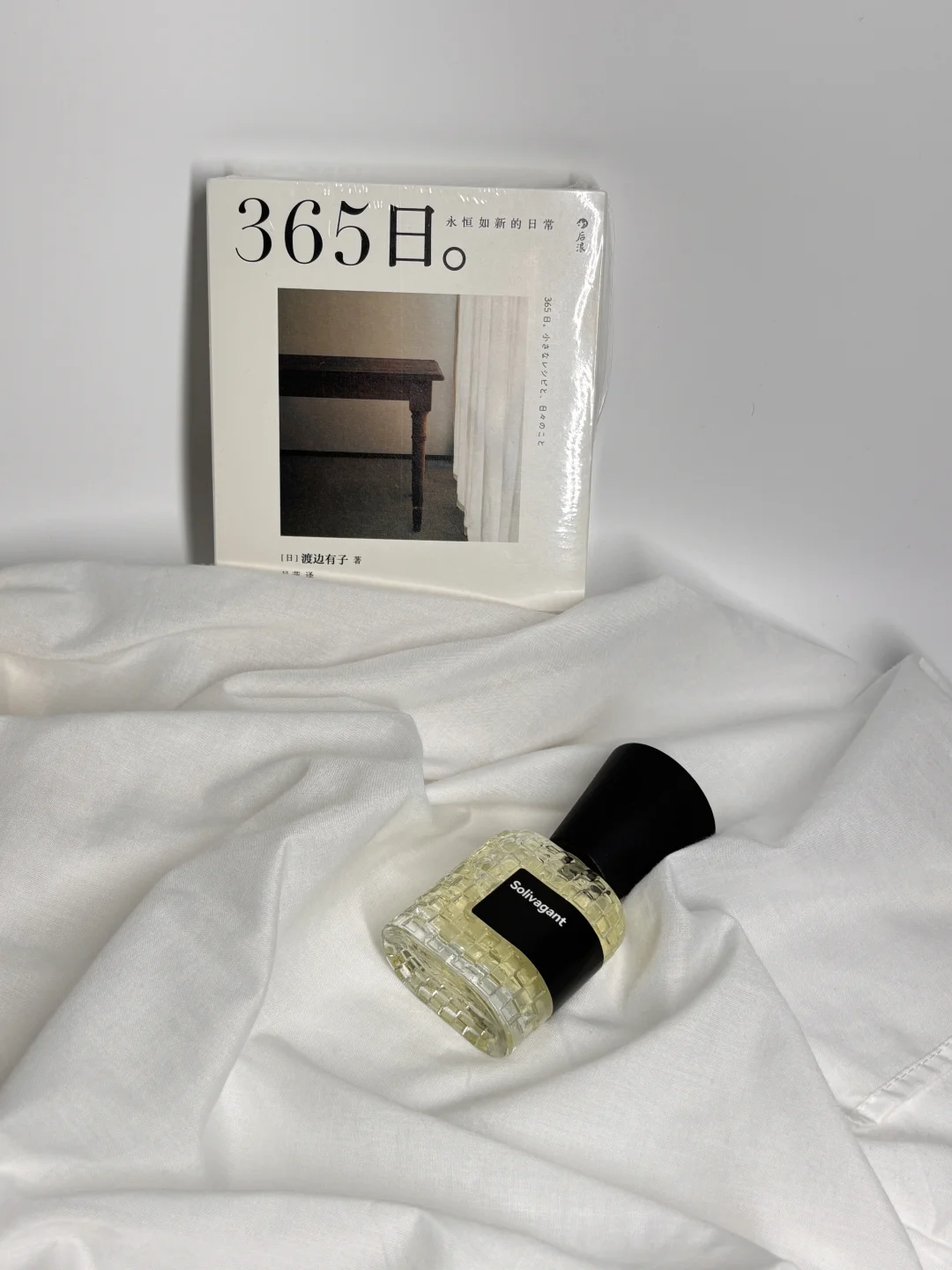 直到过了很久我还是喜欢你身上的味道