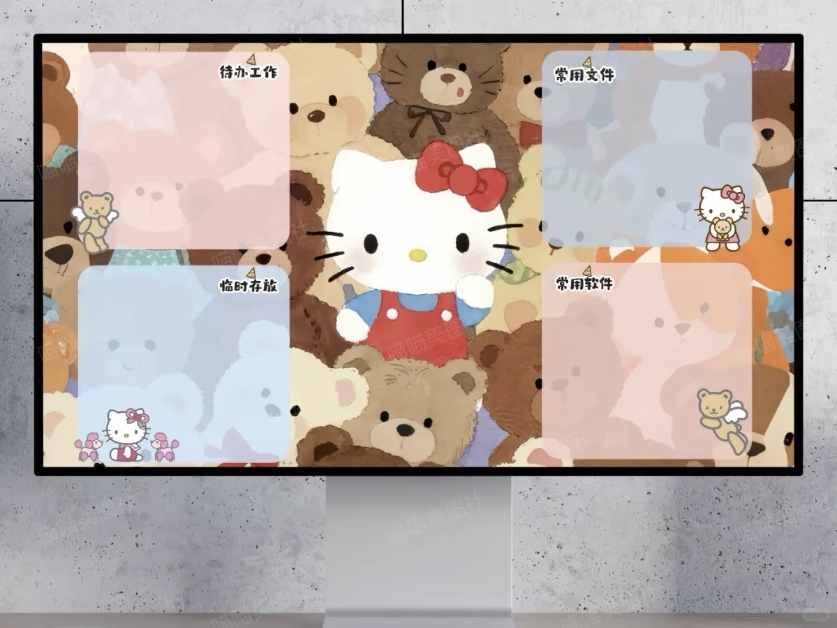 ✨Hello Kitty和小熊🐻的聚会✨