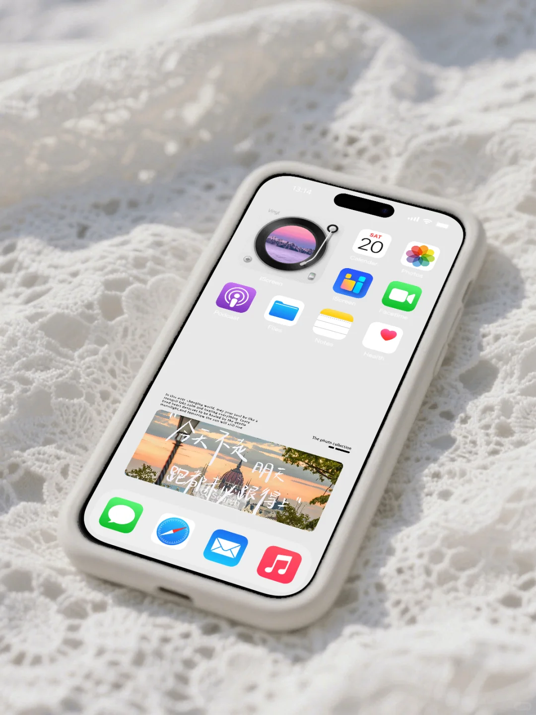 ✨治愈系壁纸分享 | 0272 🌧️