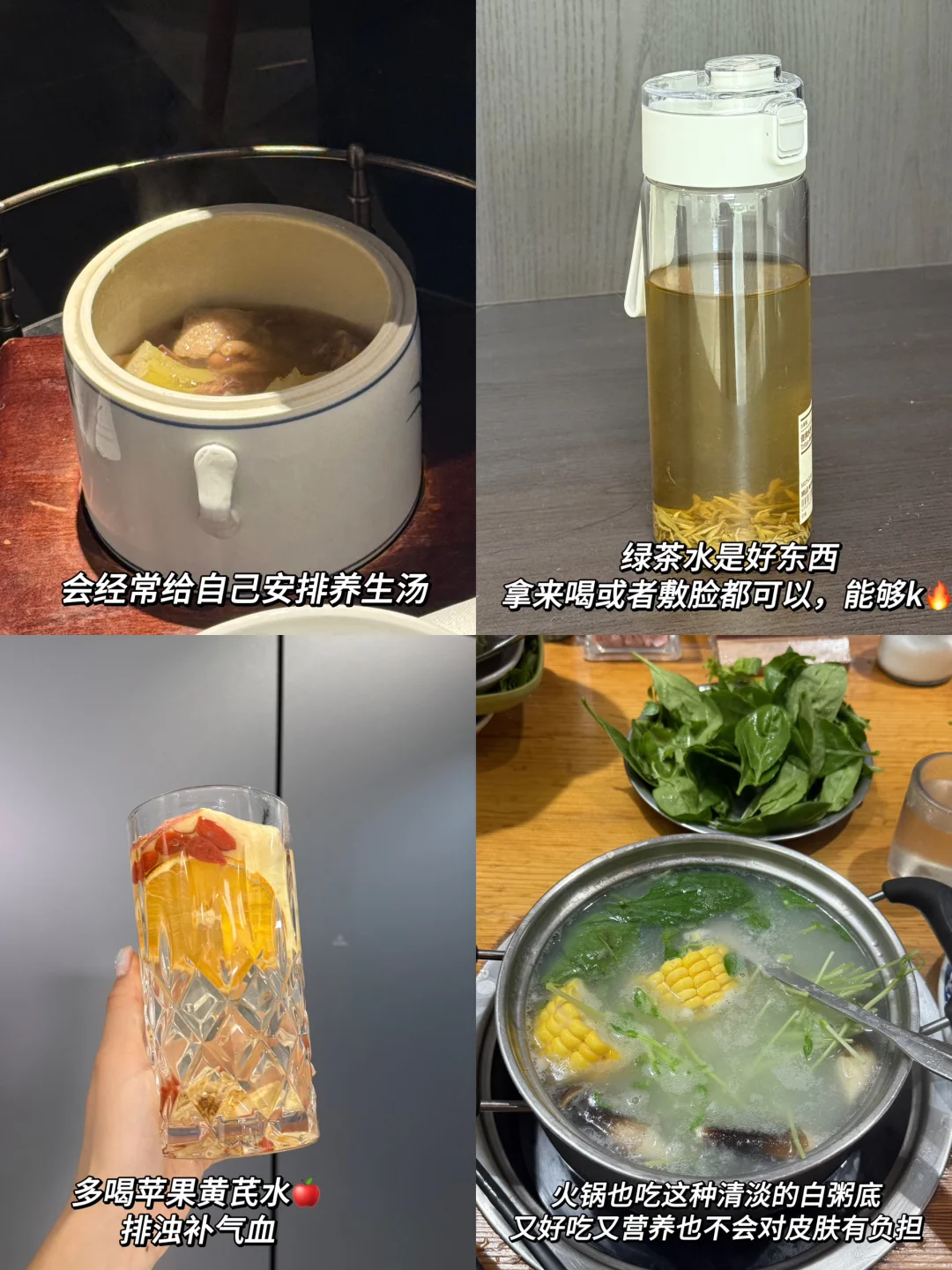 关于去黄提亮这件事我真的很有发言权✅