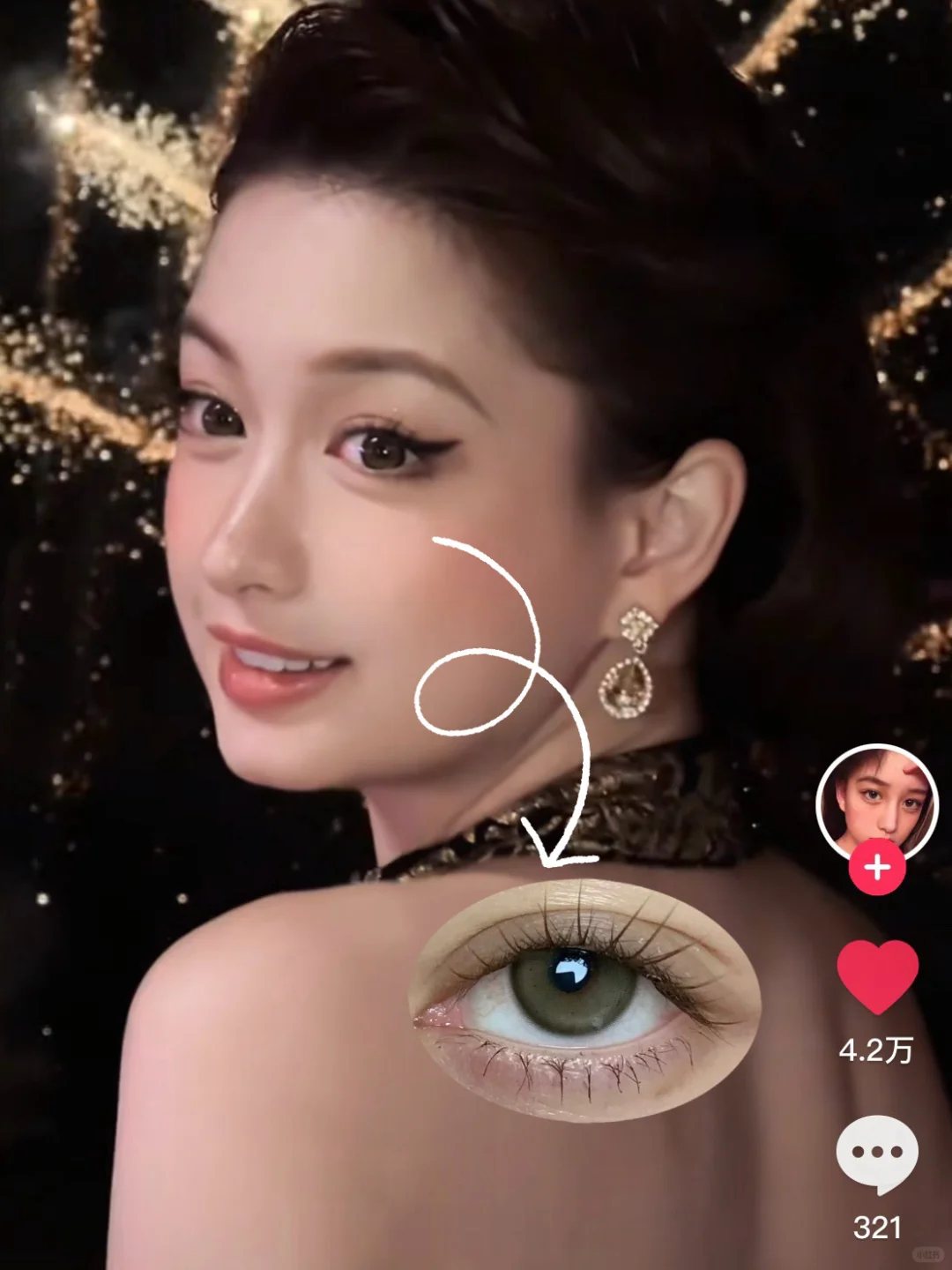 找到了!susan亚裔混血感的精髓