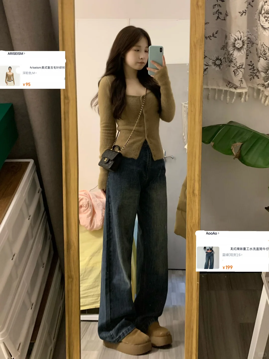 162 108梨形 近期合集~都标注好啦!