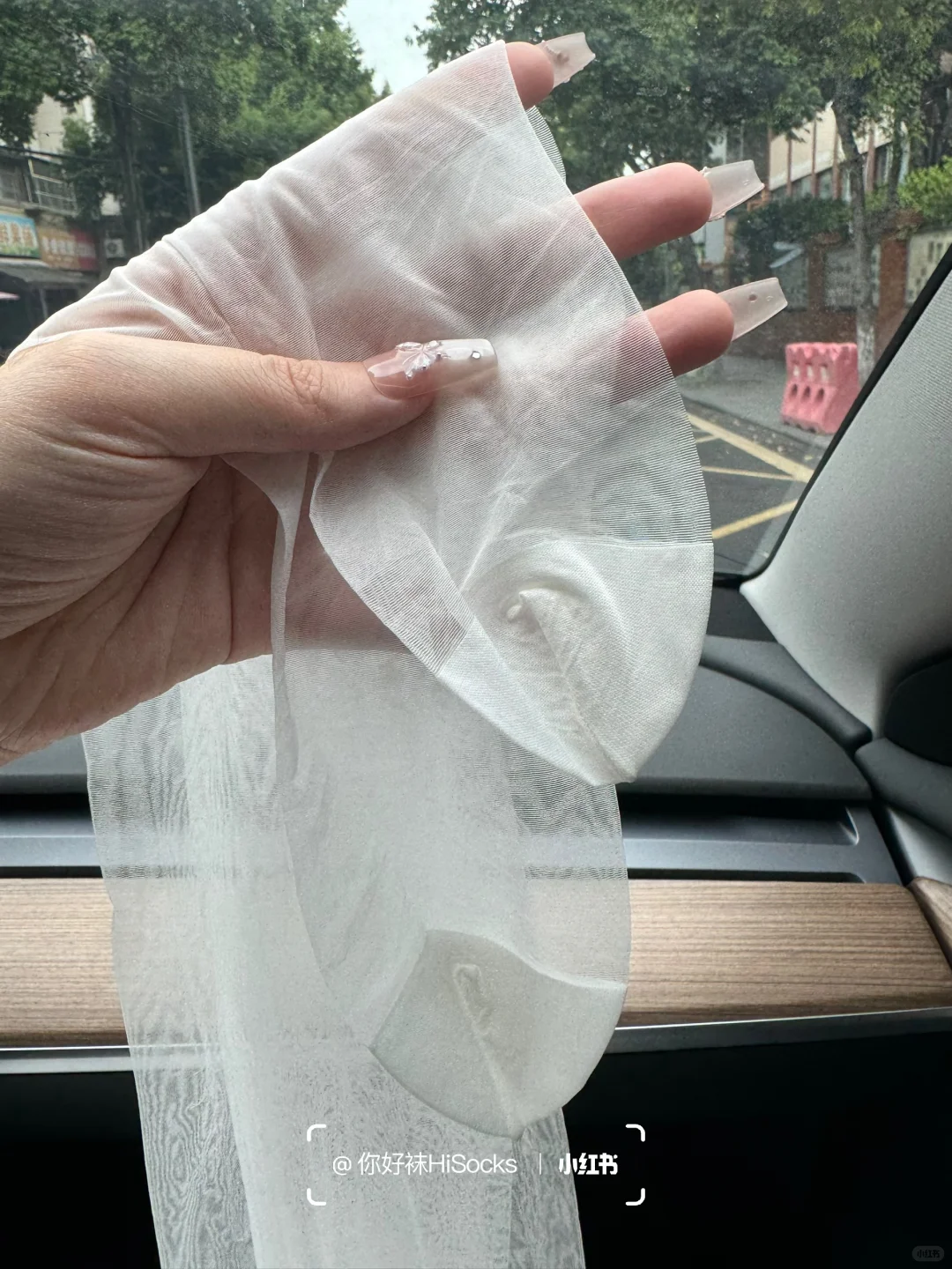 脚尖加固白丝有喜欢的吗?自然显白超减龄!