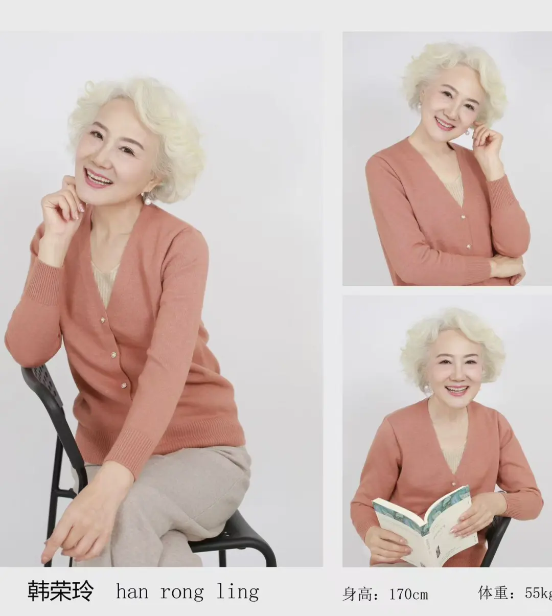 郑州中老年演员模特——扮演父母 临时演员