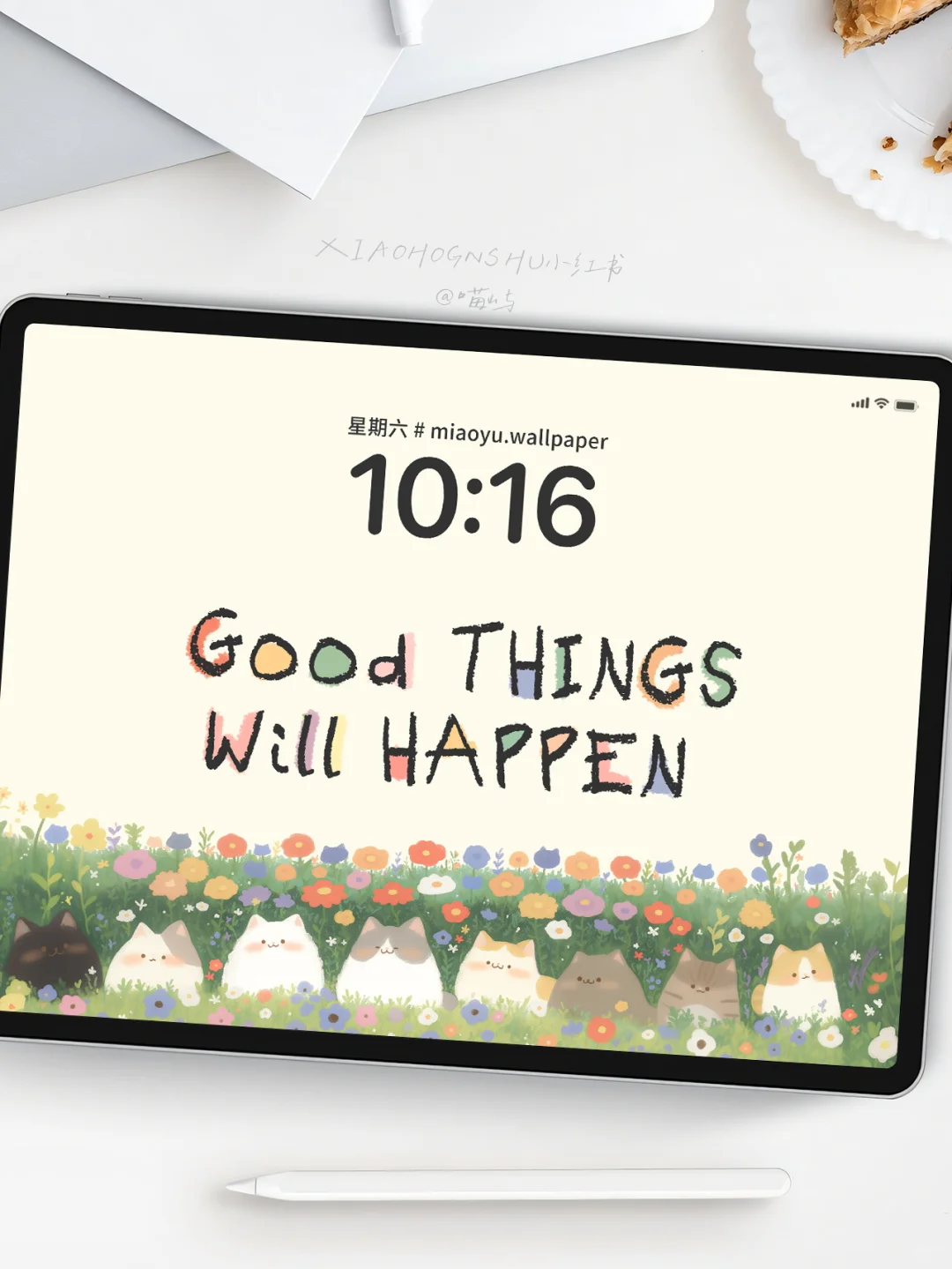 好事将会发生×治愈系|平板壁纸