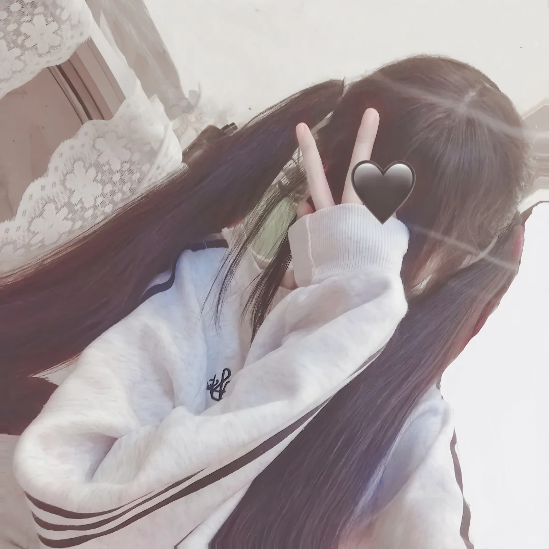 分享🖤
