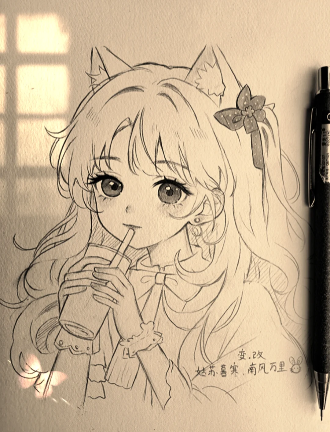 教你画可爱女生